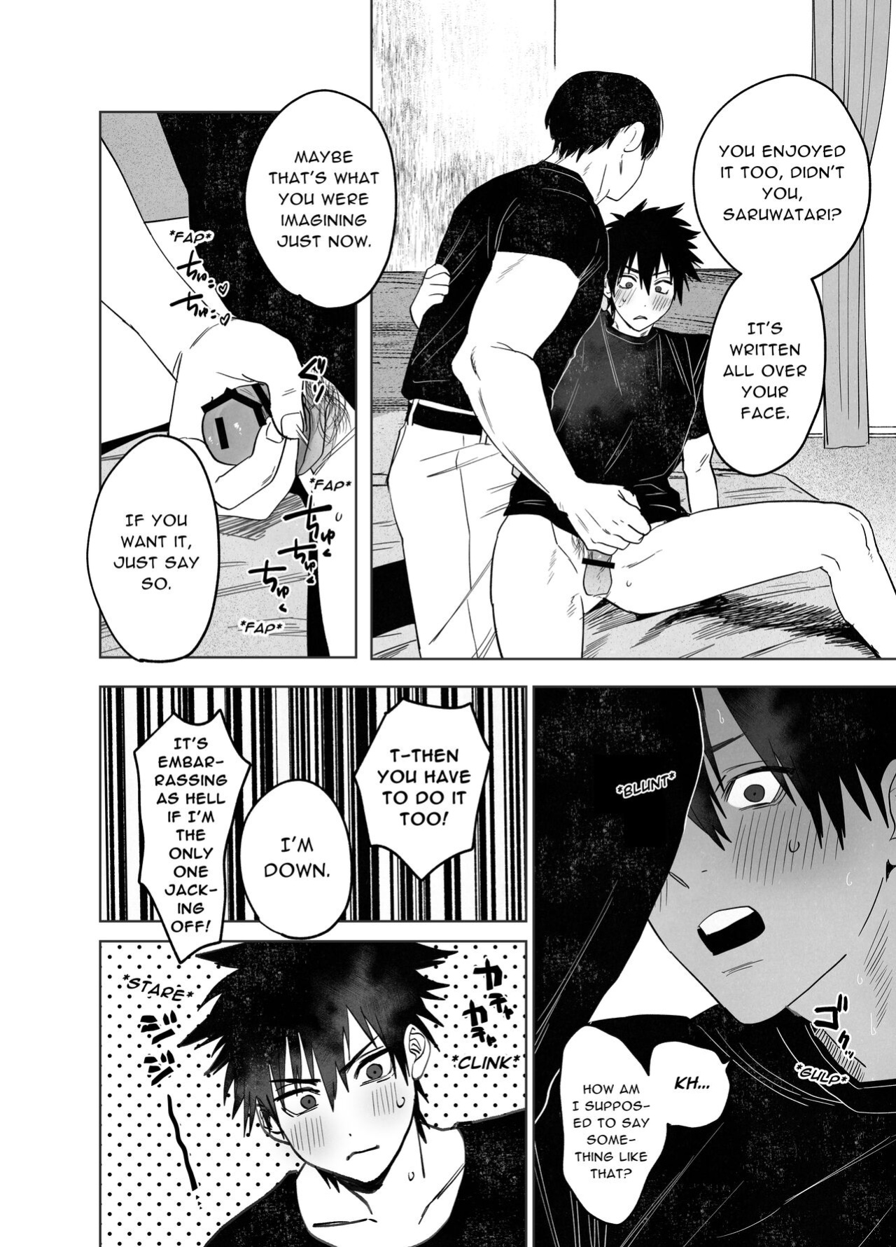 [10 Hour Sleep (nocori)] Illicit Bromance 1