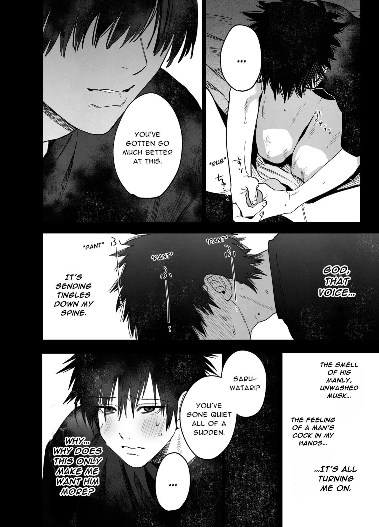 [10 Hour Sleep (nocori)] Illicit Bromance 1