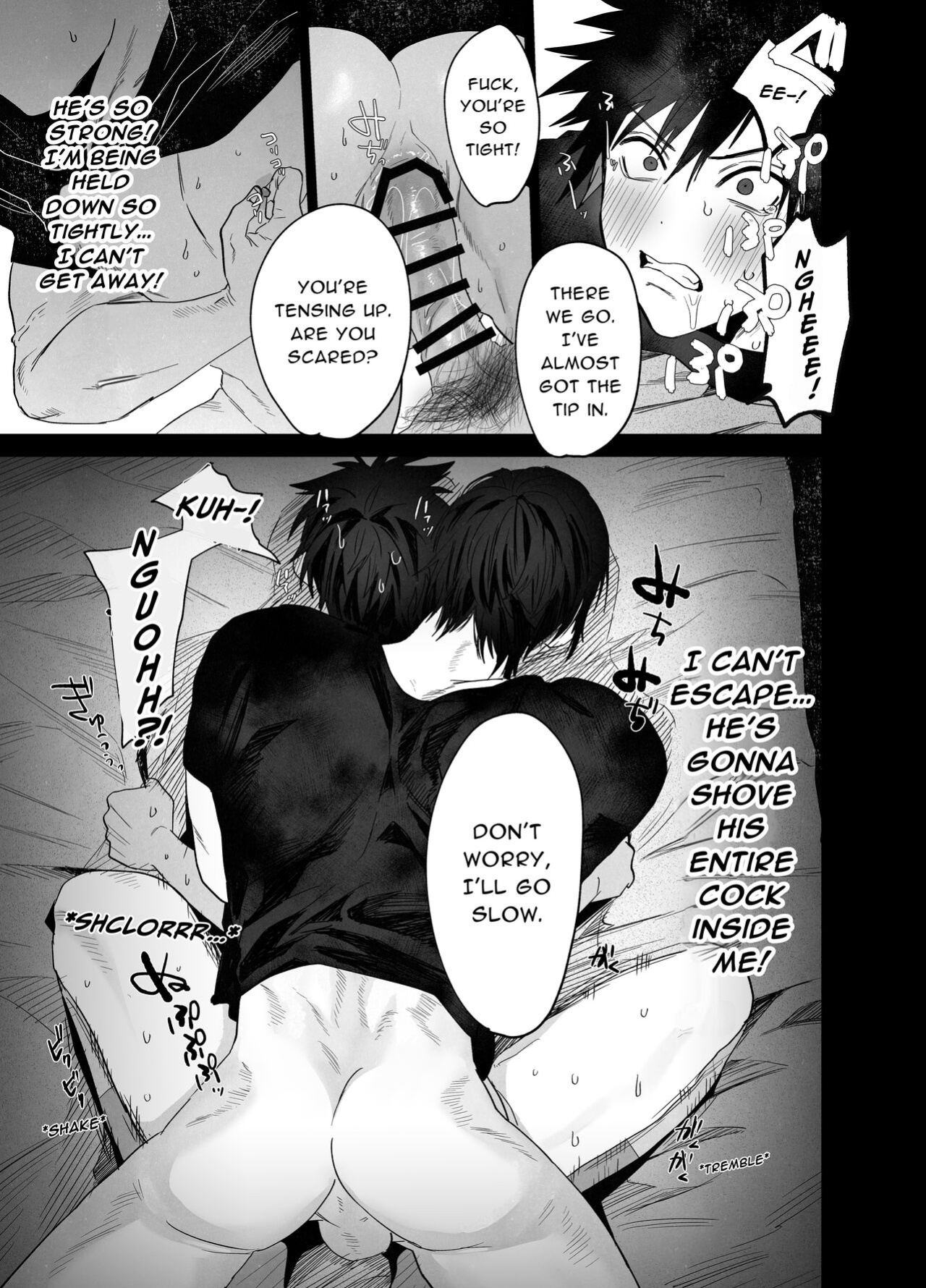 [10 Hour Sleep (nocori)] Illicit Bromance 1