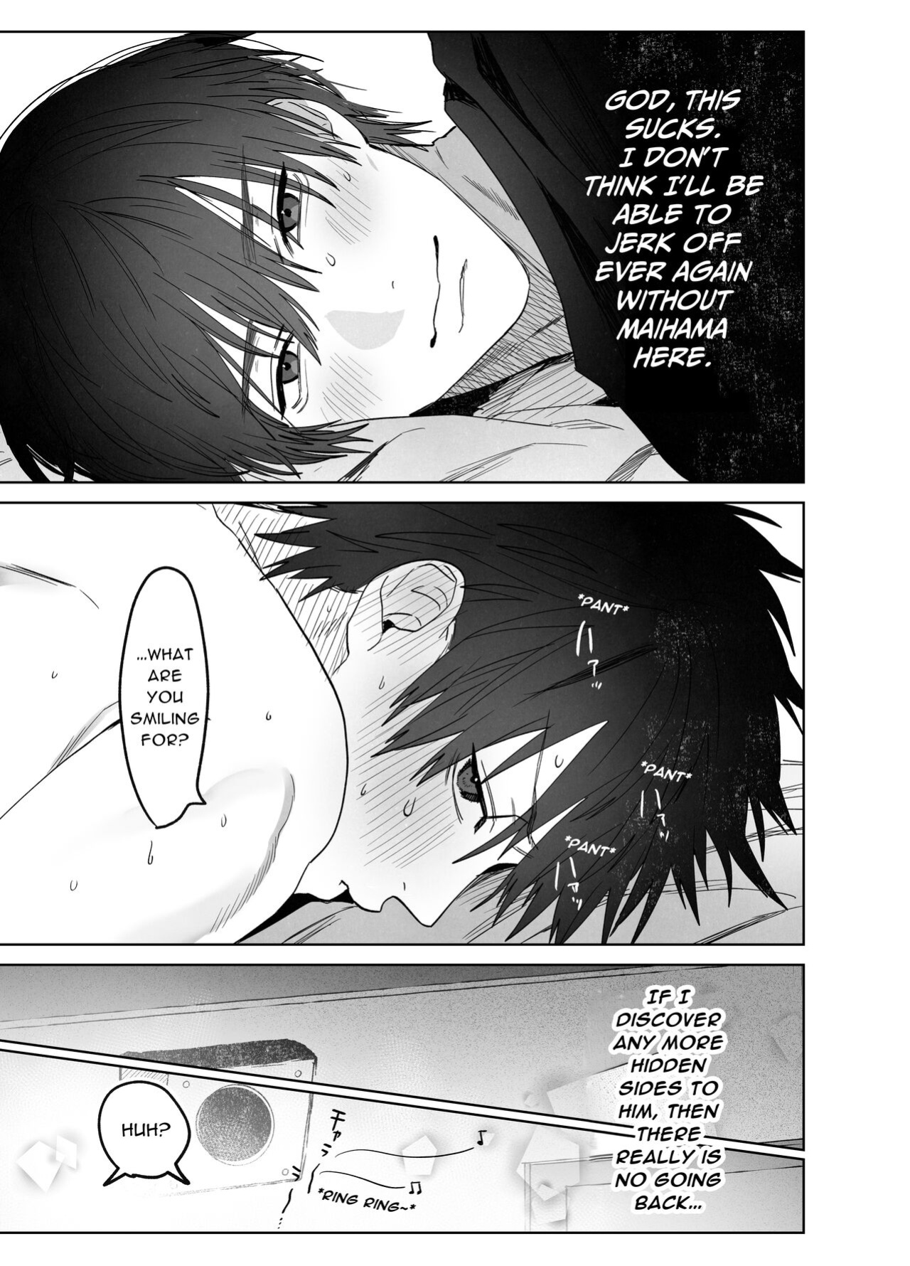 [10 Hour Sleep (nocori)] Illicit Bromance 1