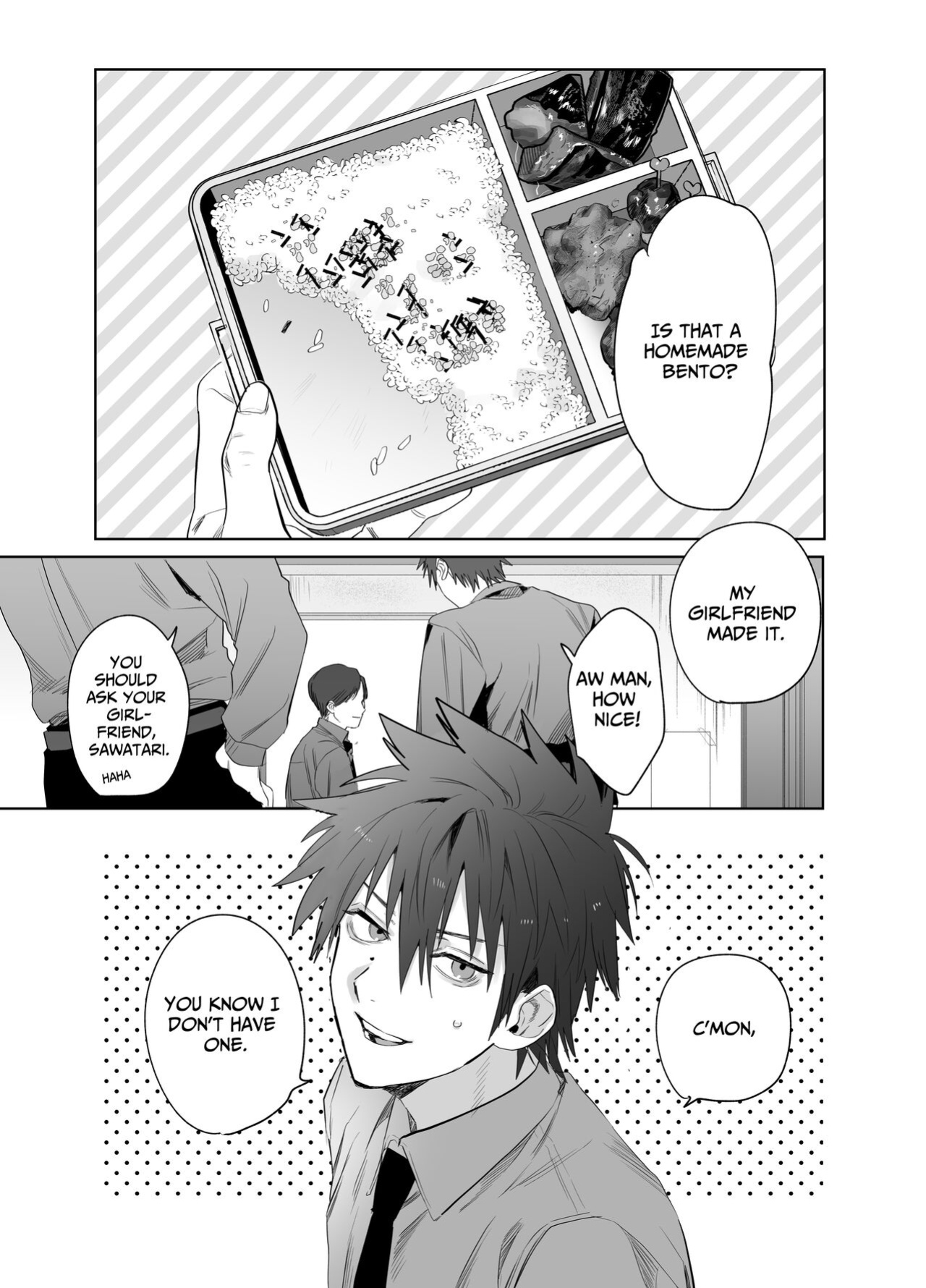 [10 Hour Sleep (nocori)] Illicit Bromance 2