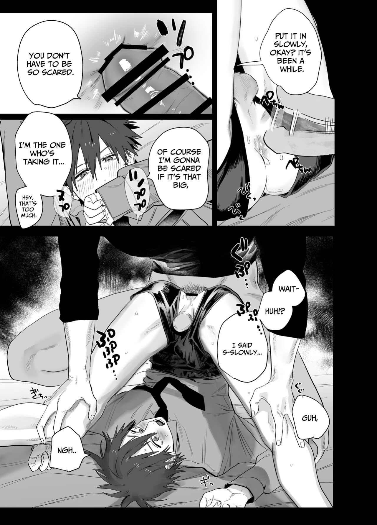 [10 Hour Sleep (nocori)] Illicit Bromance 2