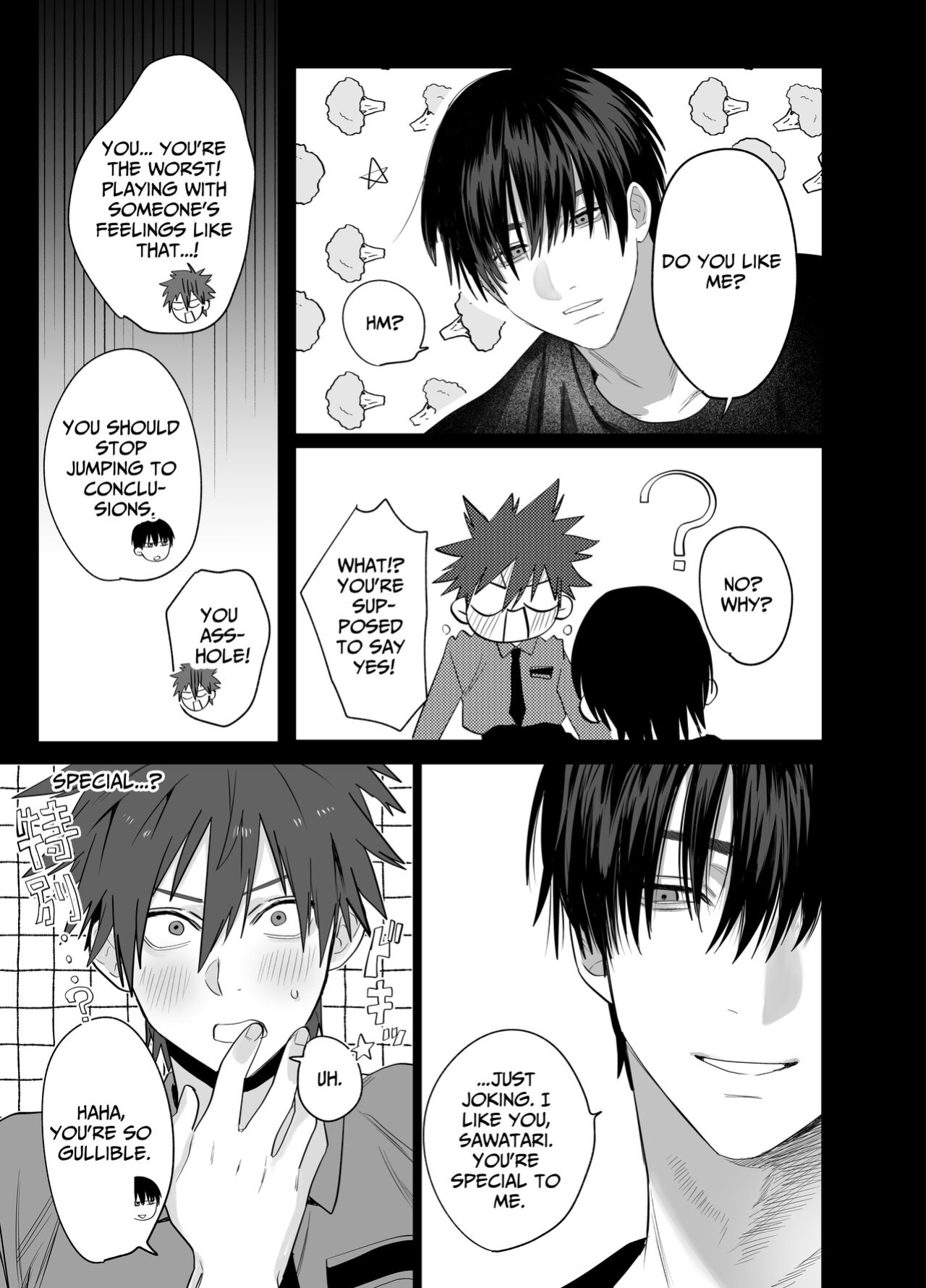[10 Hour Sleep (nocori)] Illicit Bromance 2
