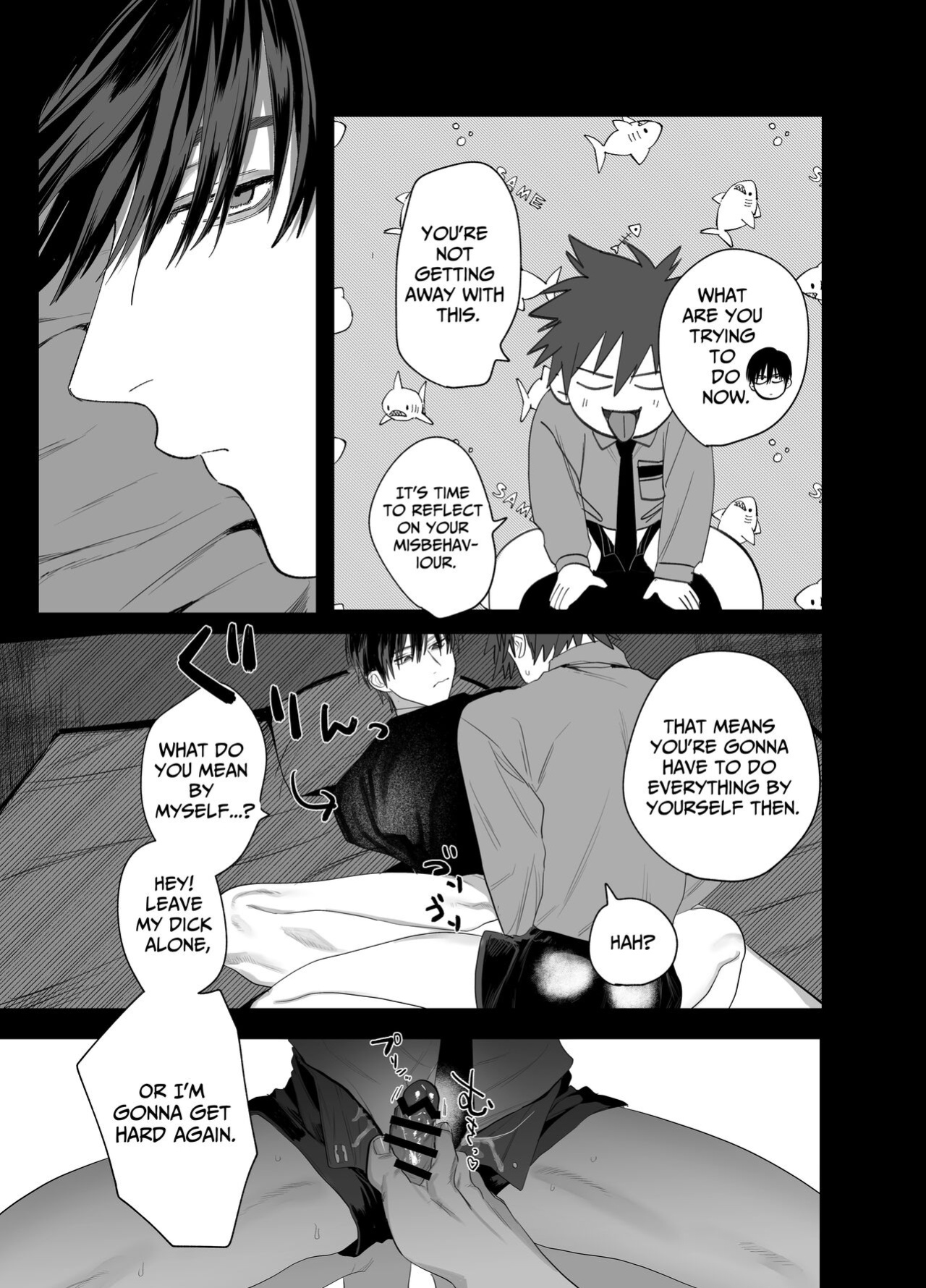 [10 Hour Sleep (nocori)] Illicit Bromance 2