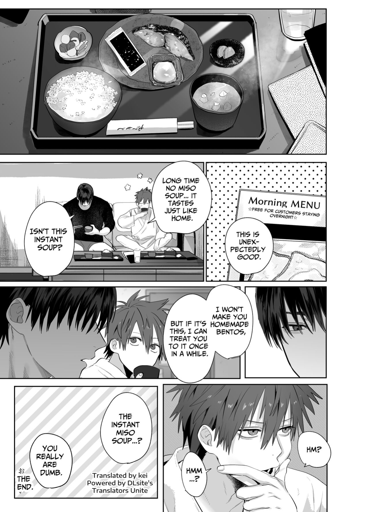 [10 Hour Sleep (nocori)] Illicit Bromance 2