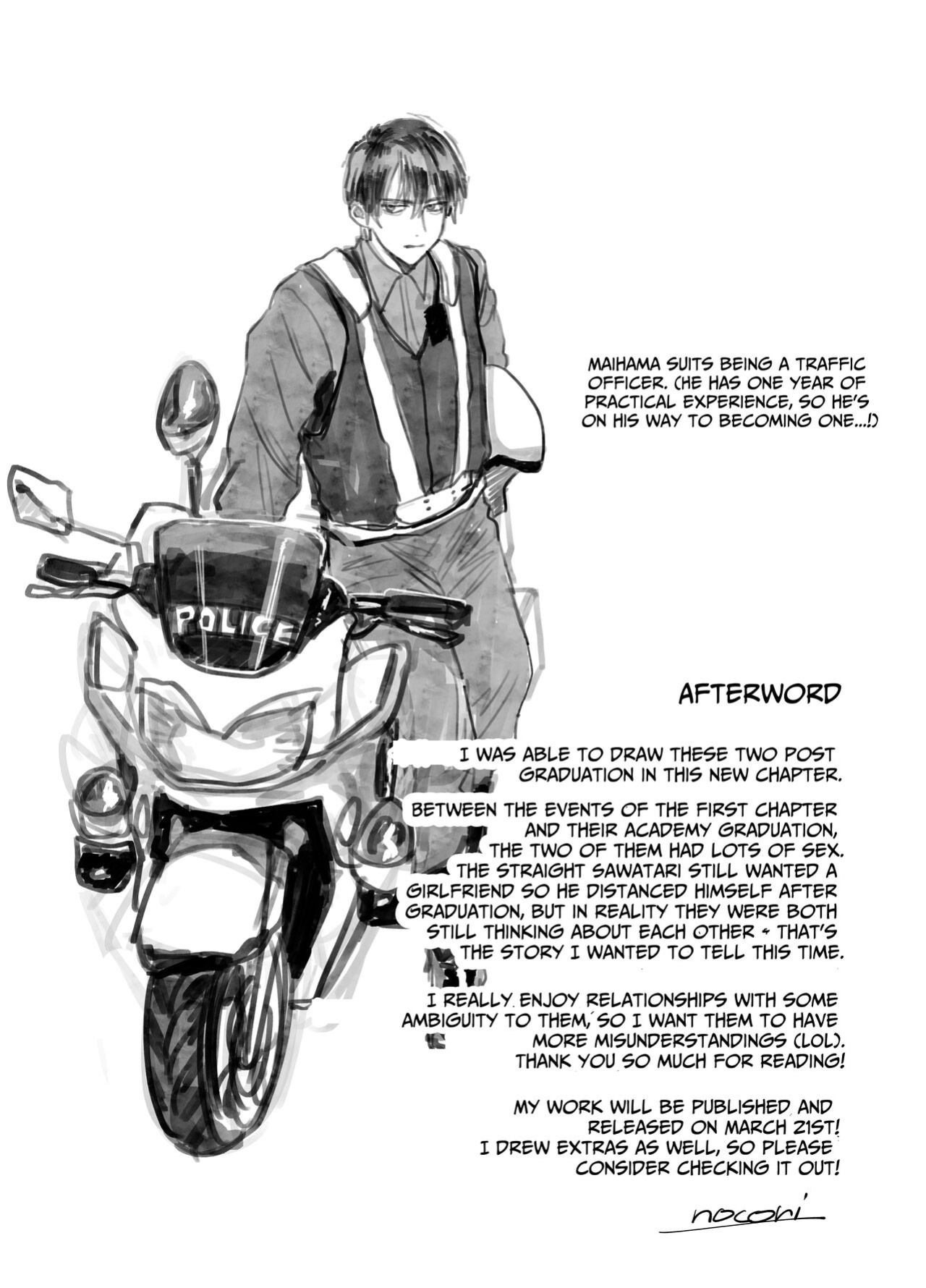 [10 Hour Sleep (nocori)] Illicit Bromance 2