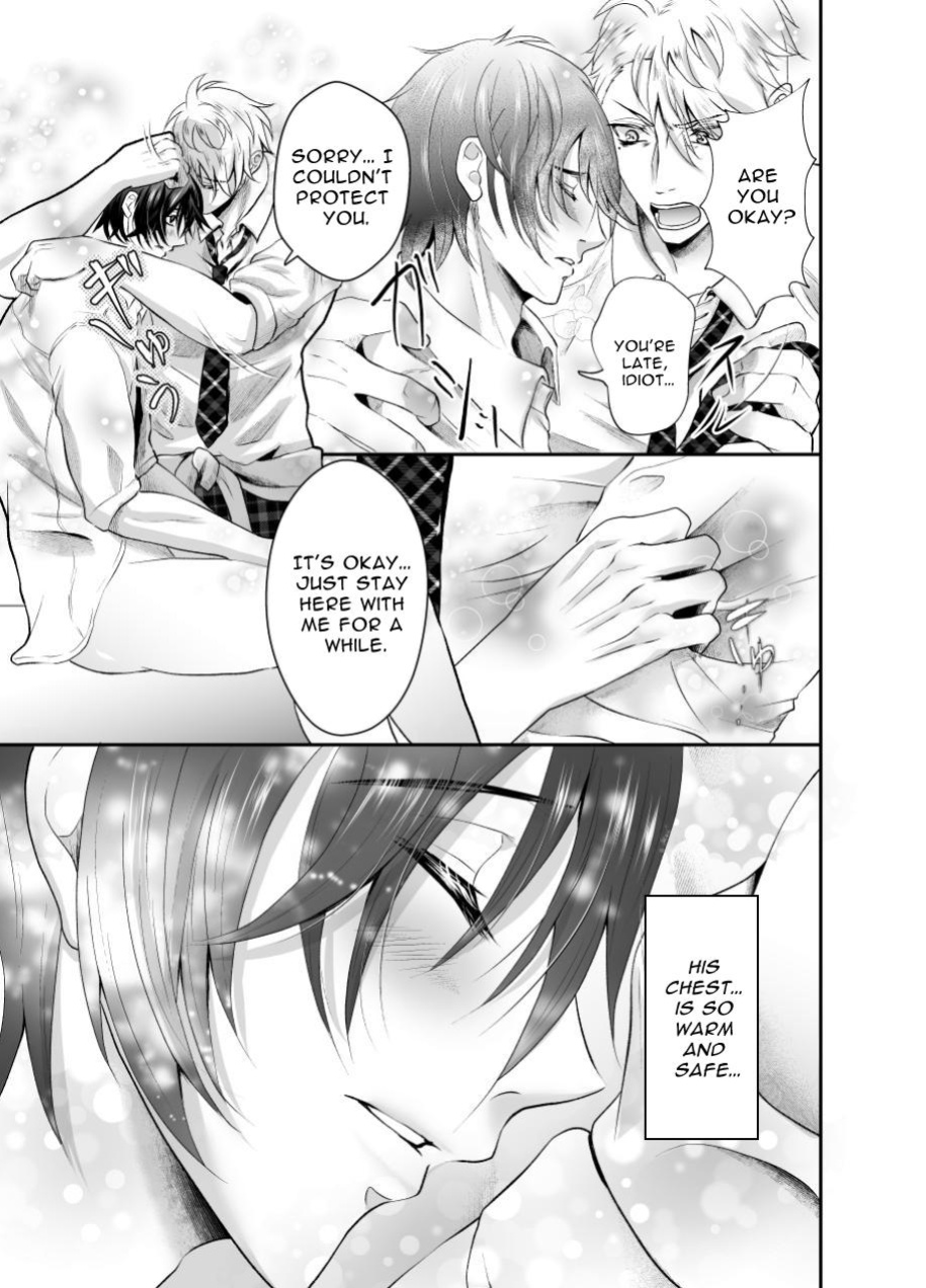 [West kiosk] How To Prepare A Delicious Meal Of Melty Ass