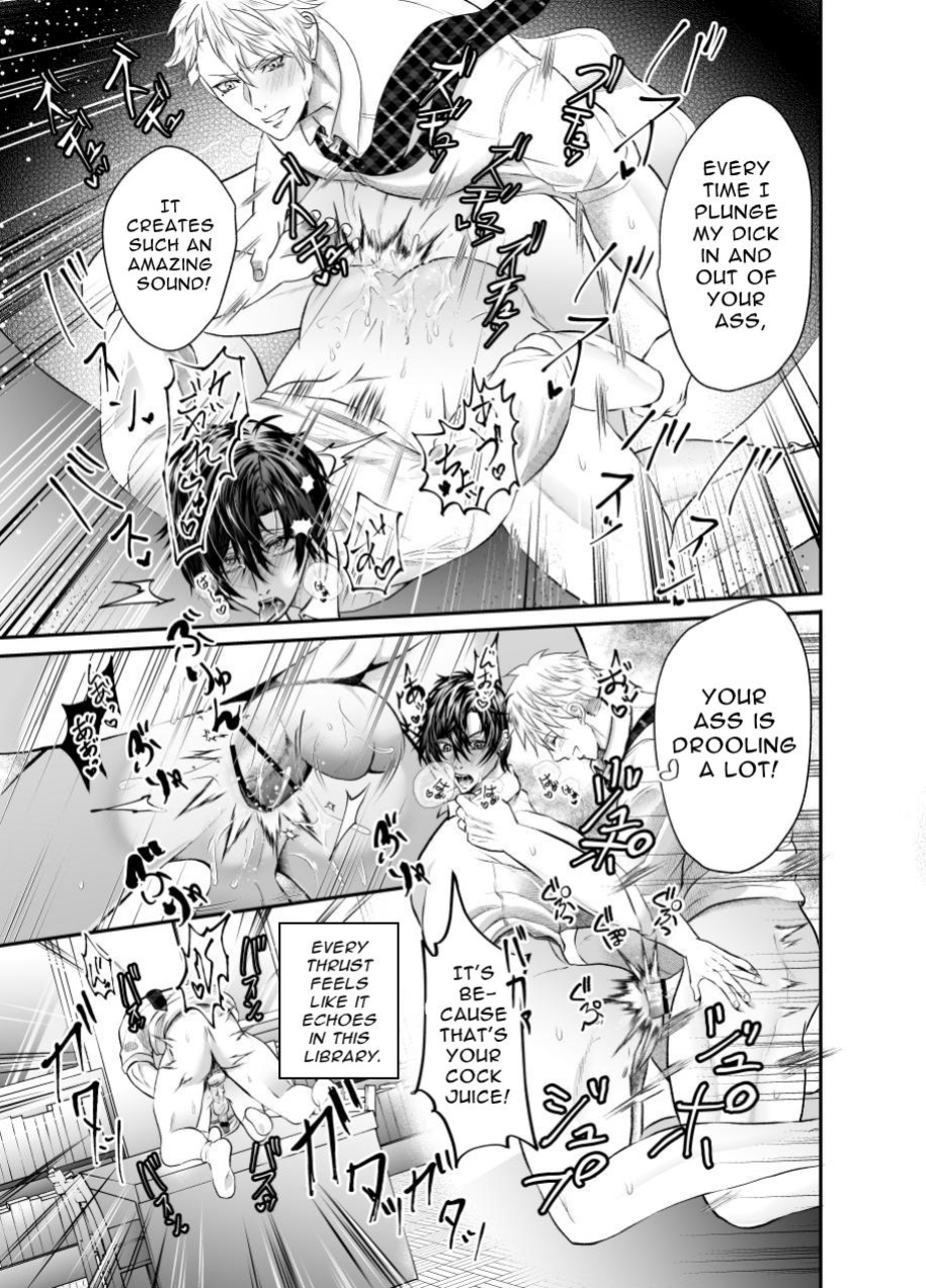 [West kiosk] How To Prepare A Delicious Meal Of Melty Ass