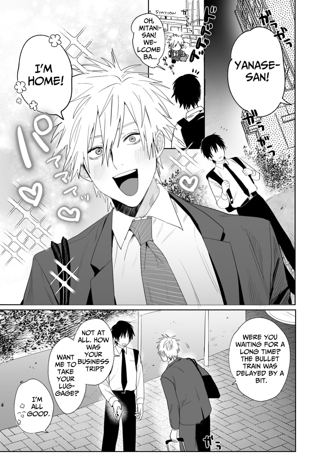 [10 Hour Sleep (nocori)] The Handsome Salesman At Work Is An Ideal Master 4