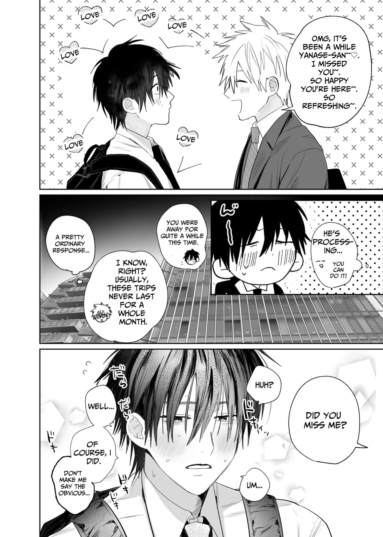 [10 Hour Sleep (nocori)] The Handsome Salesman At Work Is An Ideal Master 4