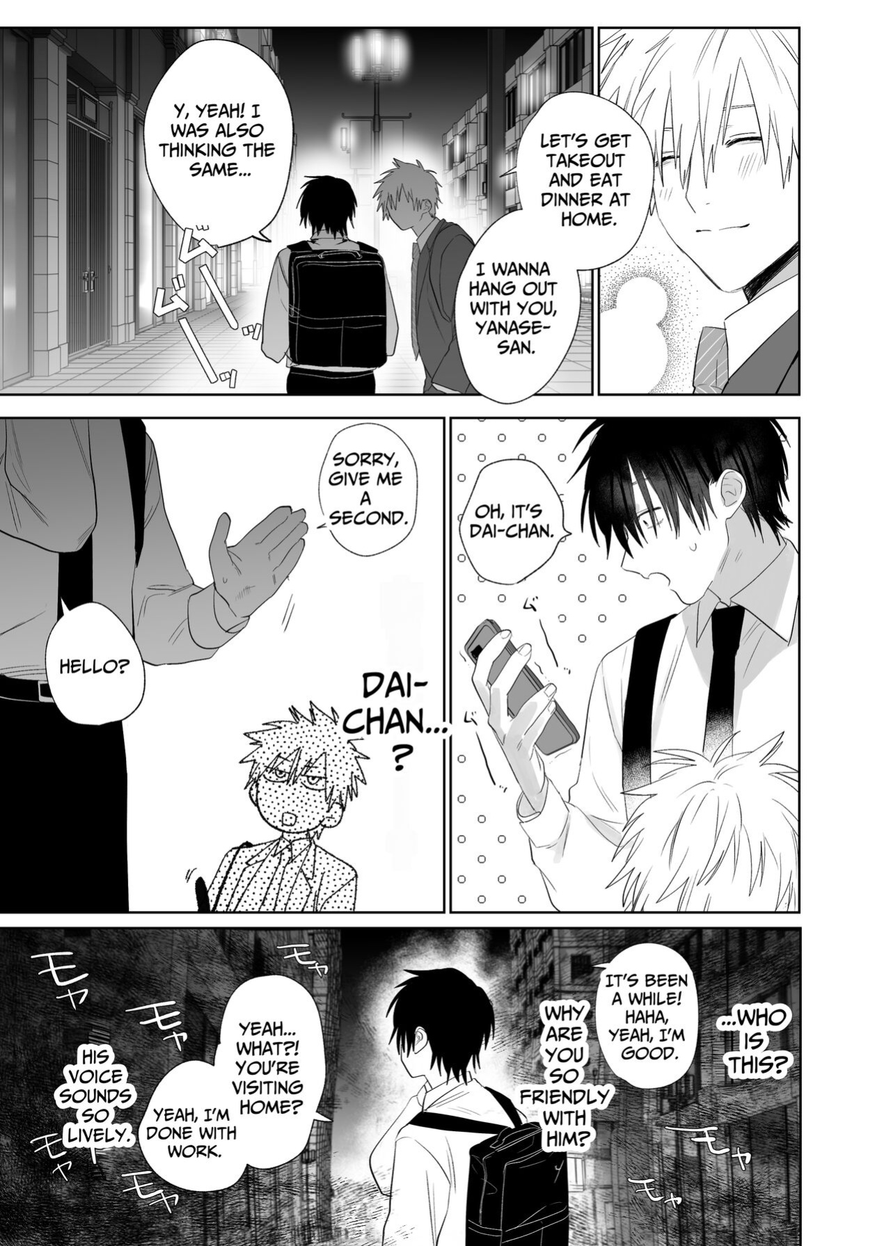 [10 Hour Sleep (nocori)] The Handsome Salesman At Work Is An Ideal Master 4