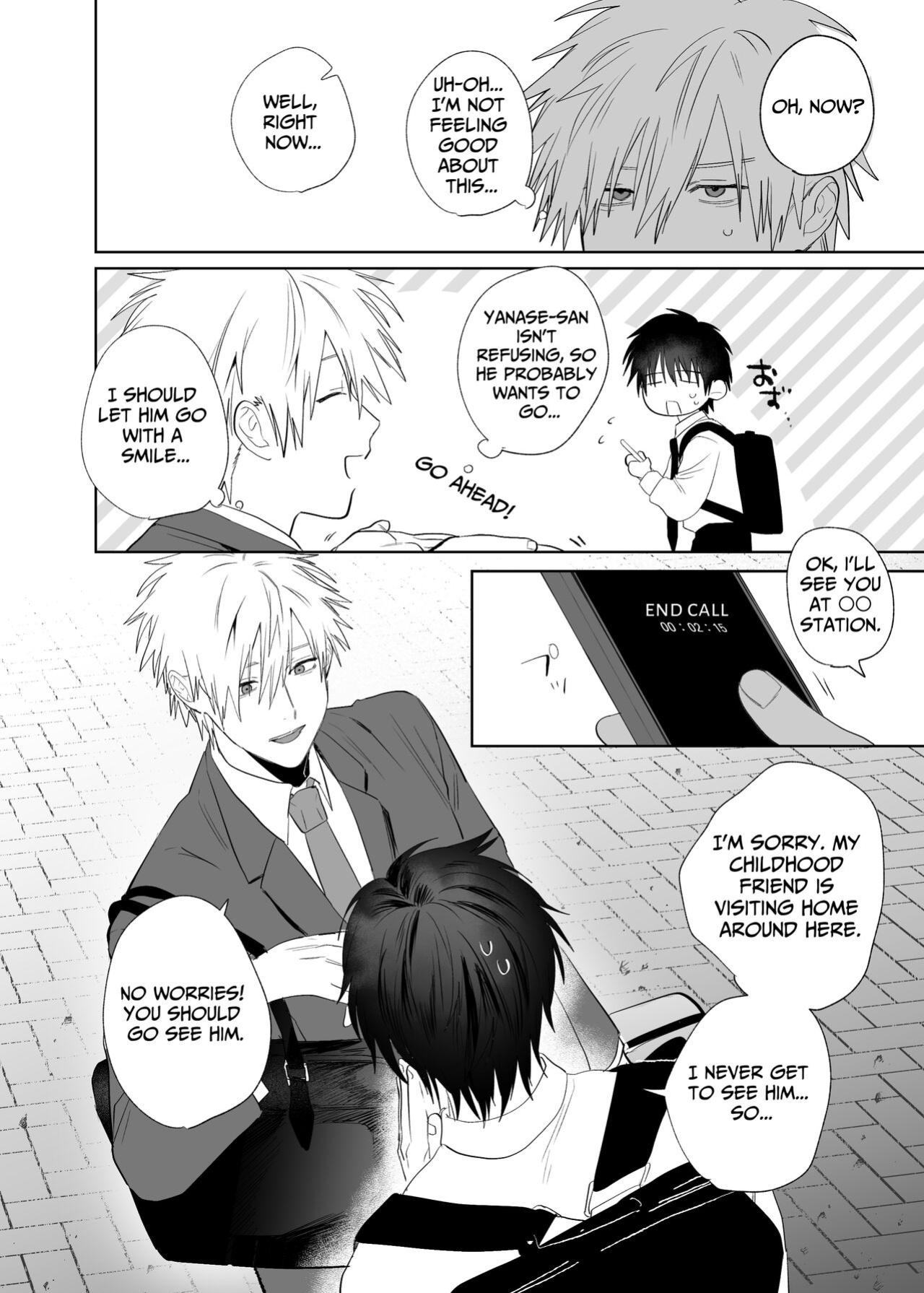 [10 Hour Sleep (nocori)] The Handsome Salesman At Work Is An Ideal Master 4