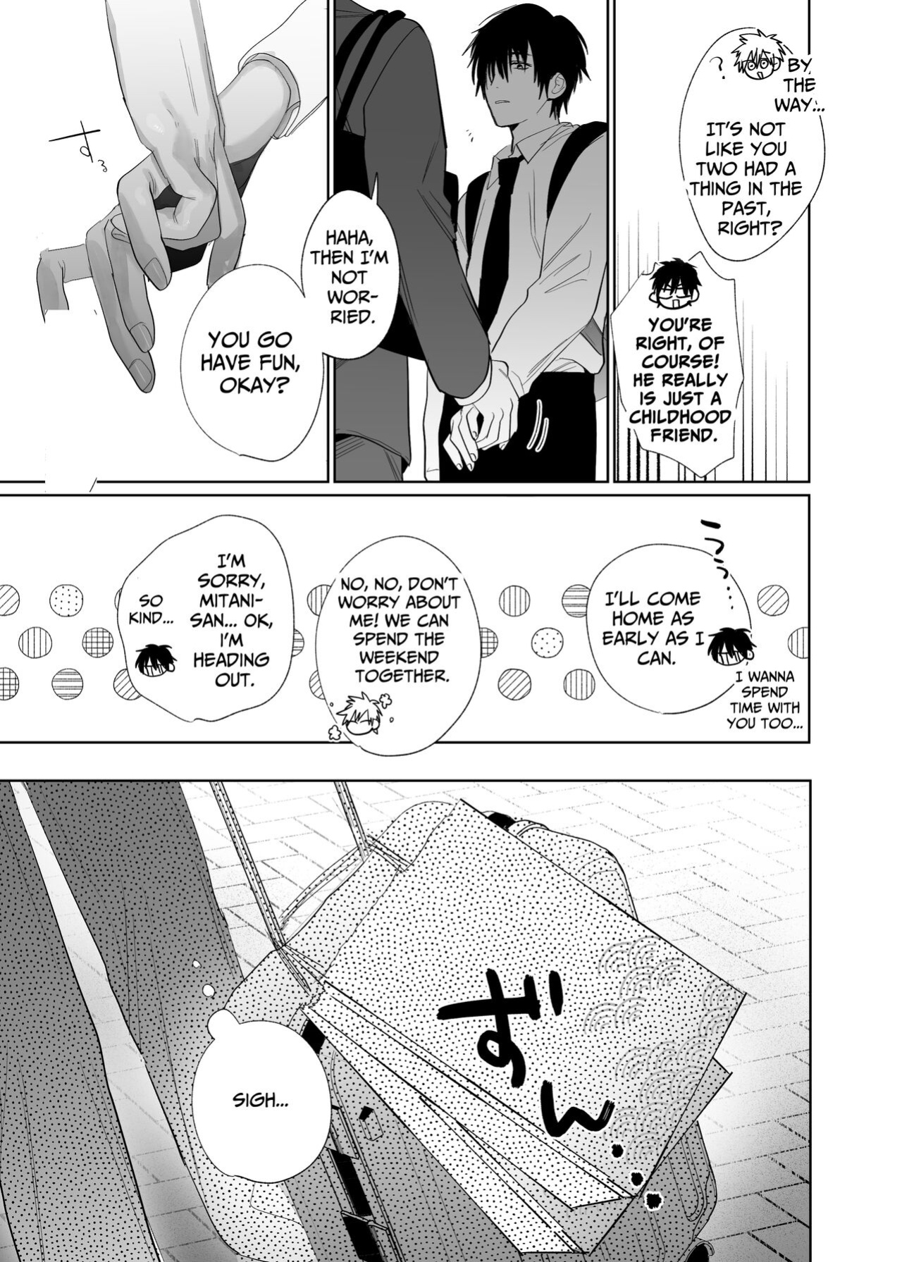 [10 Hour Sleep (nocori)] The Handsome Salesman At Work Is An Ideal Master 4