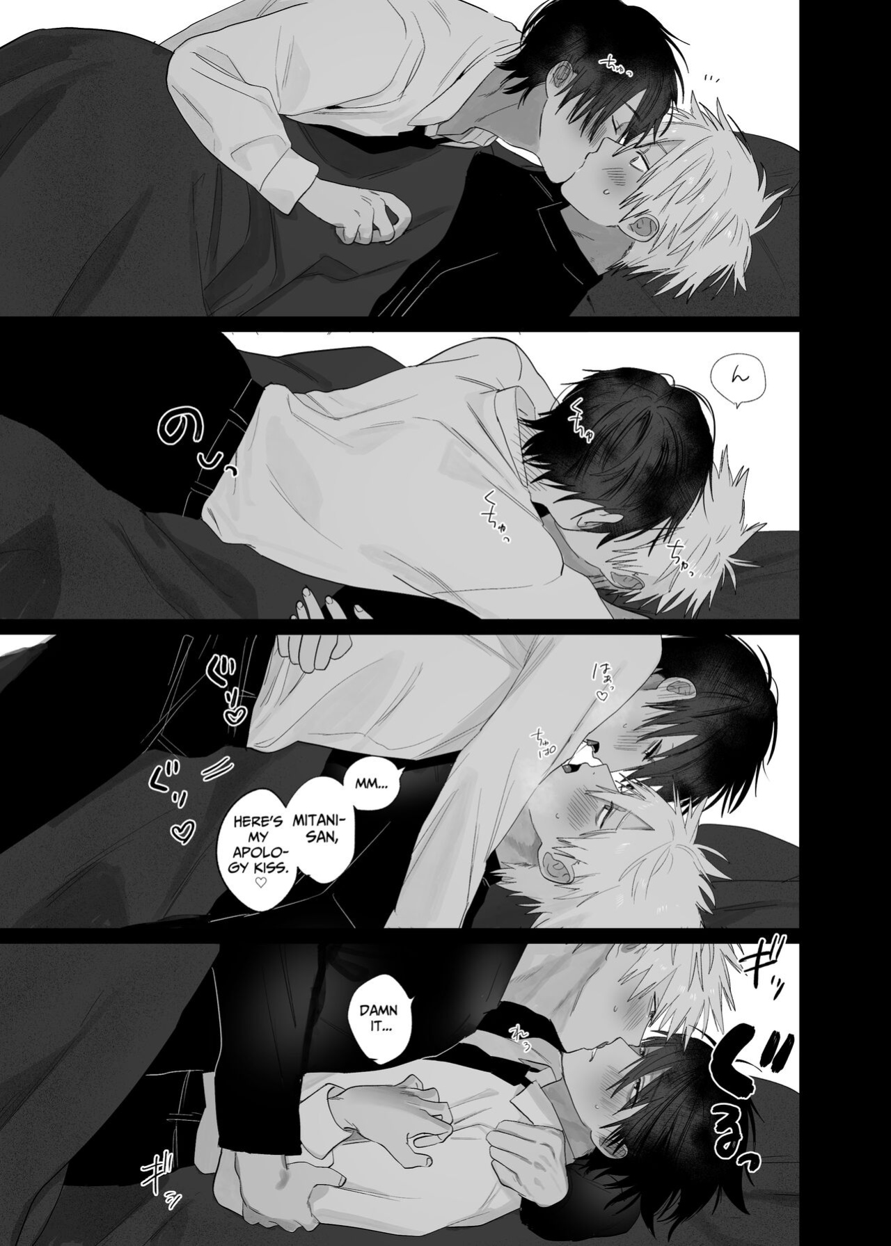 [10 Hour Sleep (nocori)] The Handsome Salesman At Work Is An Ideal Master 4