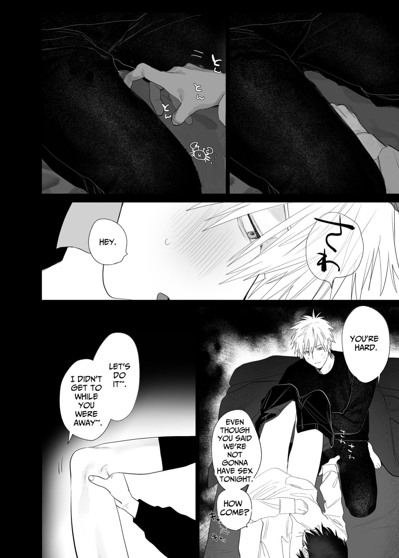 [10 Hour Sleep (nocori)] The Handsome Salesman At Work Is An Ideal Master 4