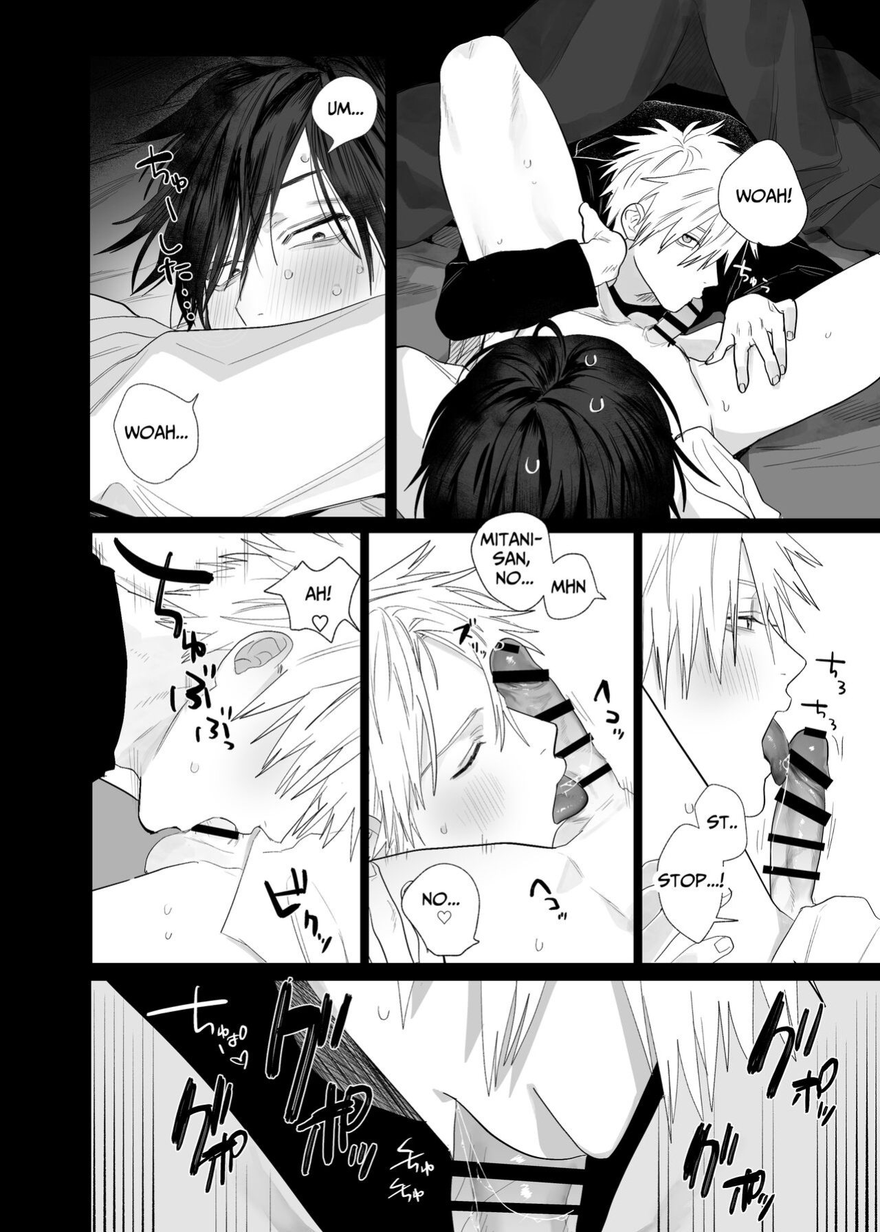 [10 Hour Sleep (nocori)] The Handsome Salesman At Work Is An Ideal Master 4