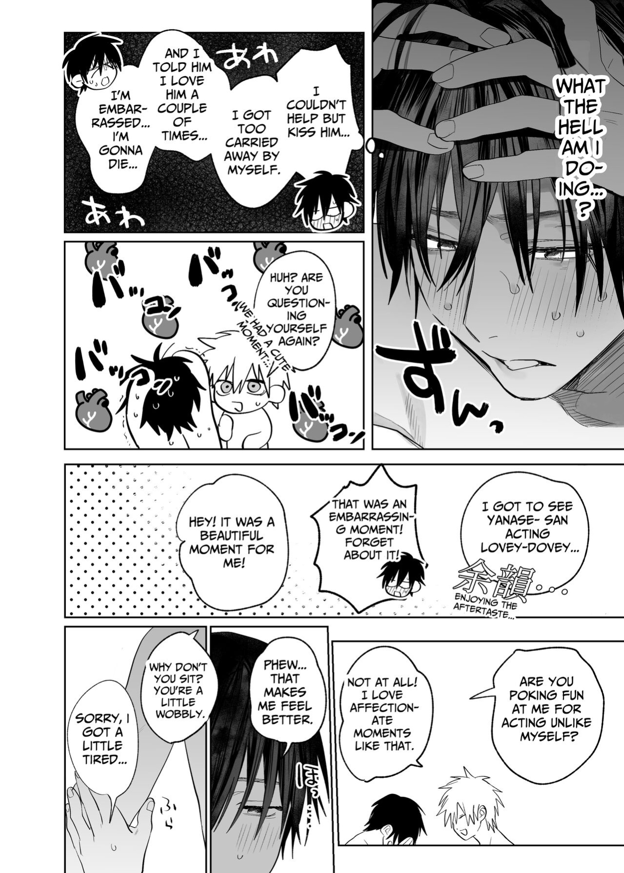 [10 Hour Sleep (nocori)] The Handsome Salesman At Work Is An Ideal Master 4