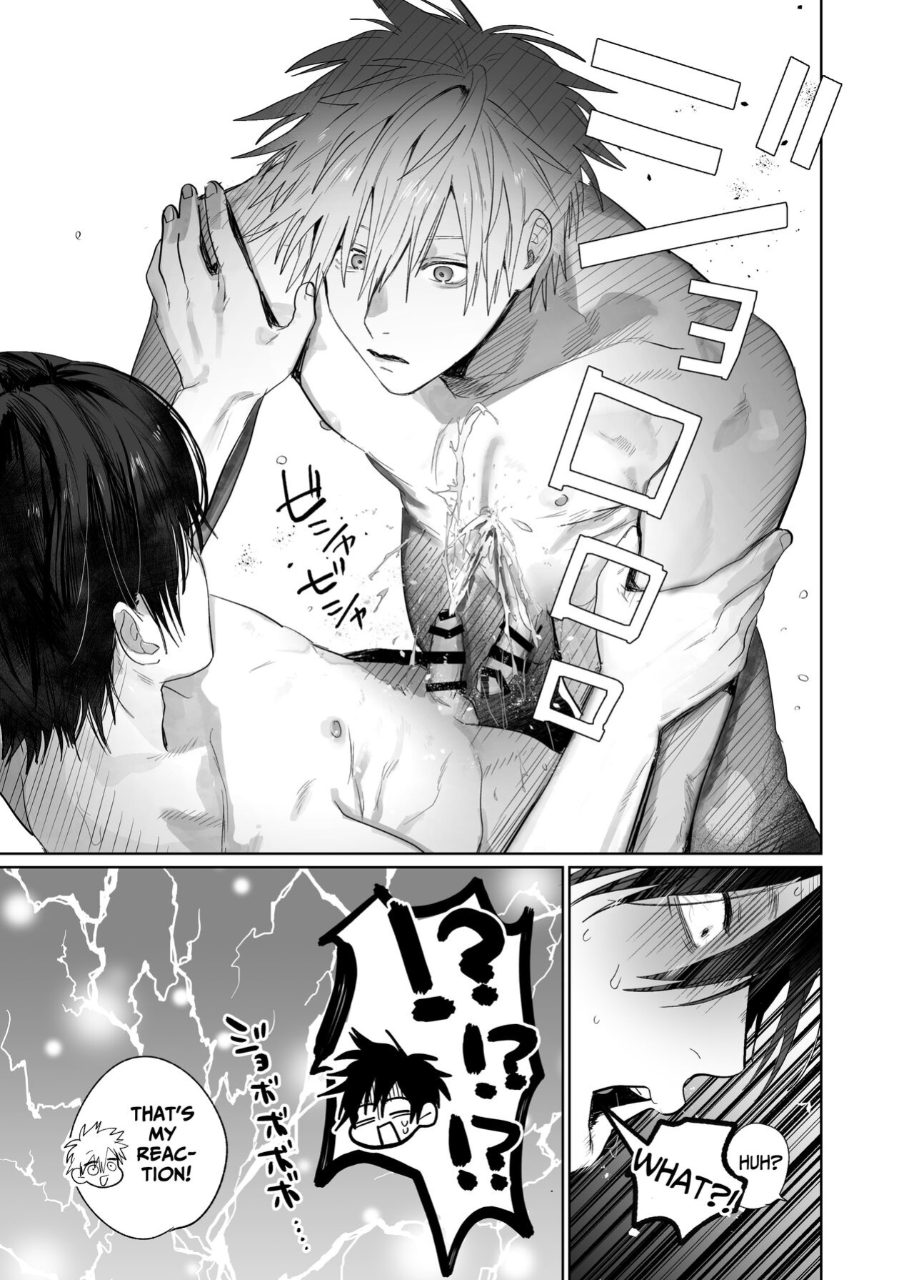 [10 Hour Sleep (nocori)] The Handsome Salesman At Work Is An Ideal Master 4