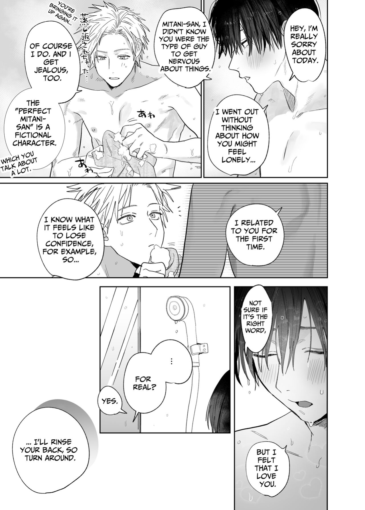 [10 Hour Sleep (nocori)] The Handsome Salesman At Work Is An Ideal Master 4