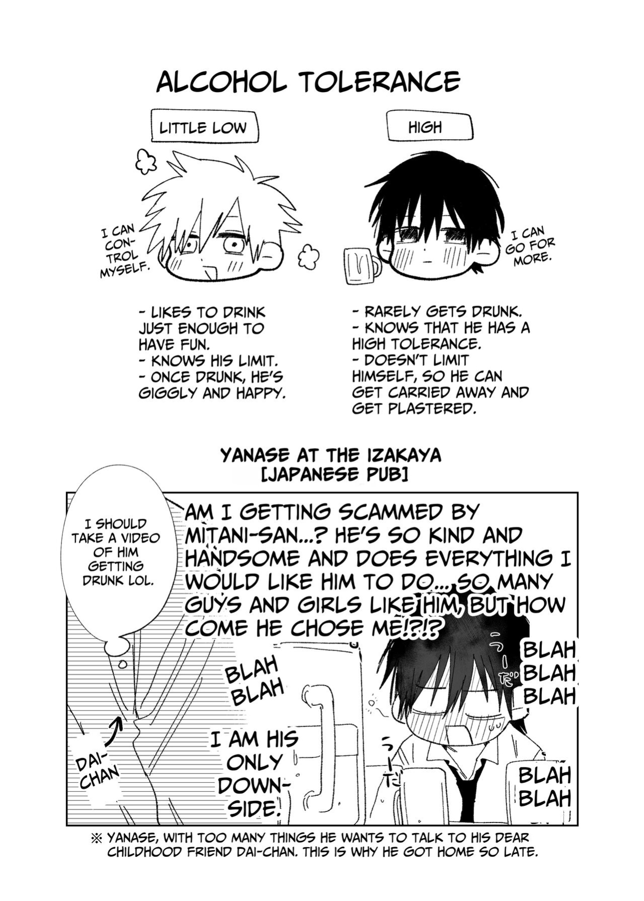 [10 Hour Sleep (nocori)] The Handsome Salesman At Work Is An Ideal Master 4