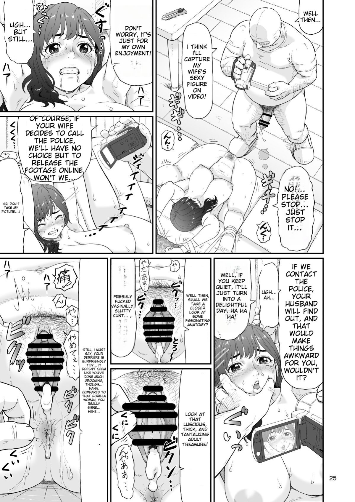 [Ookura Youkan (Ookura Kazuya)] Eroi Koto Igai de Toki o Tomete wa Dame desu yo 2 [MTL]