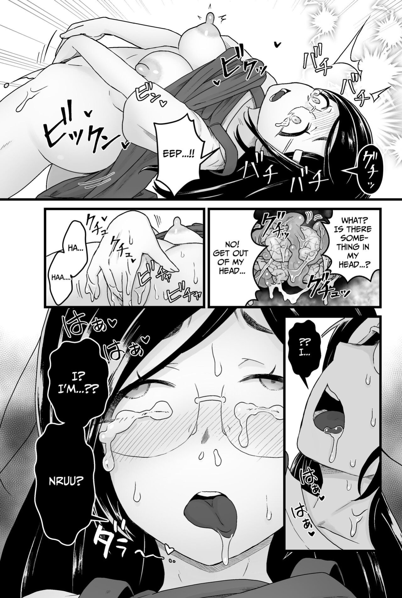 [kitsunekopandanuki (pandanuki)] Warui Slime Janai yo? | I'm Not A Bad Slime, Okay? [Sakurei]