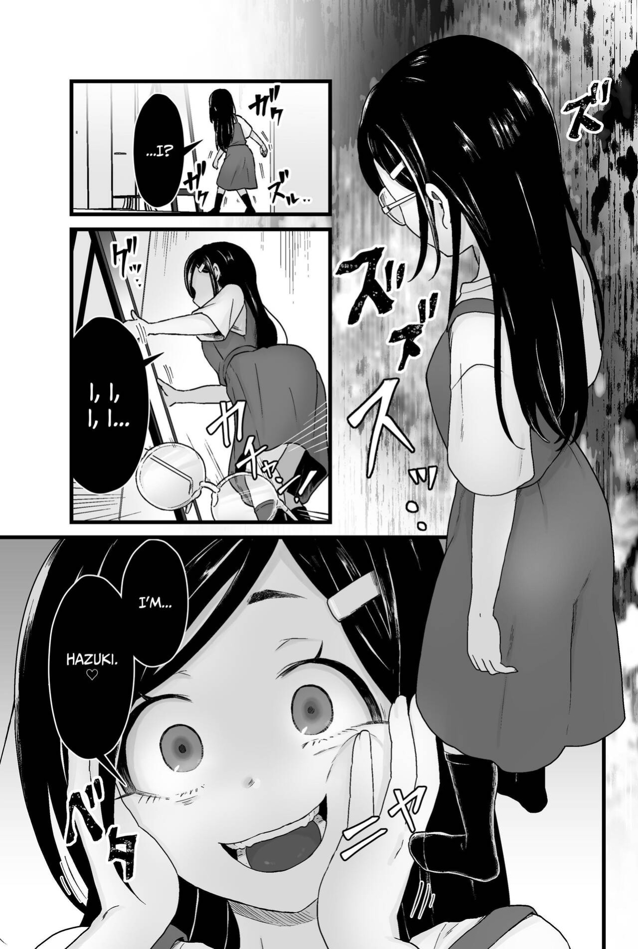 [kitsunekopandanuki (pandanuki)] Warui Slime Janai yo? | I'm Not A Bad Slime, Okay? [Sakurei]