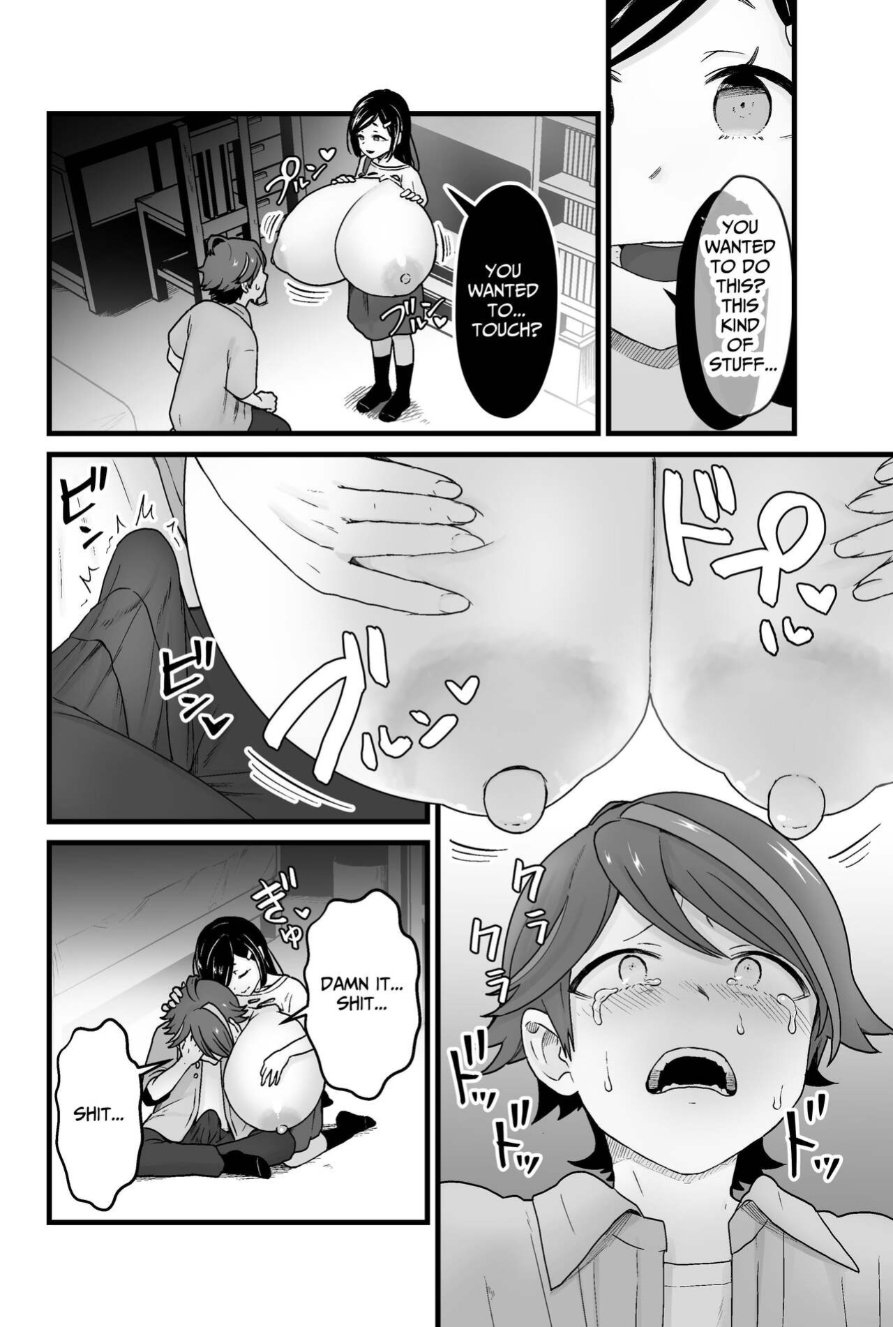 [kitsunekopandanuki (pandanuki)] Warui Slime Janai yo? | I'm Not A Bad Slime, Okay? [Sakurei]