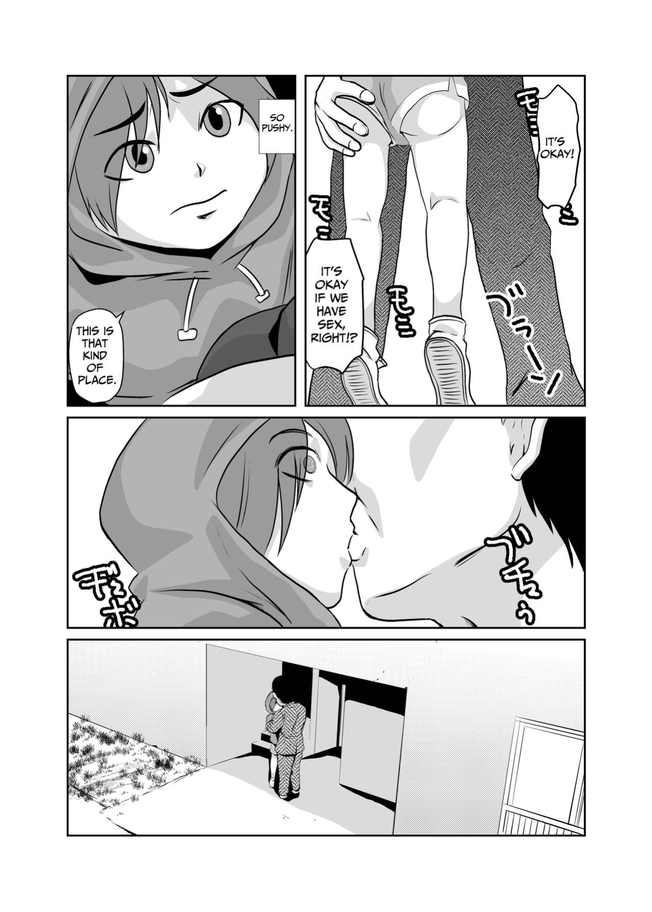 [Chikuwa-kai (Fuyutsuki)] Mahoroba Danchi 02 | Mahorobo Housing Complex 02 [sakurei]