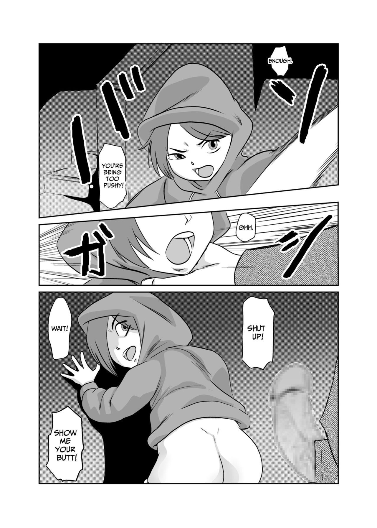 [Chikuwa-kai (Fuyutsuki)] Mahoroba Danchi 02 | Mahorobo Housing Complex 02 [sakurei]