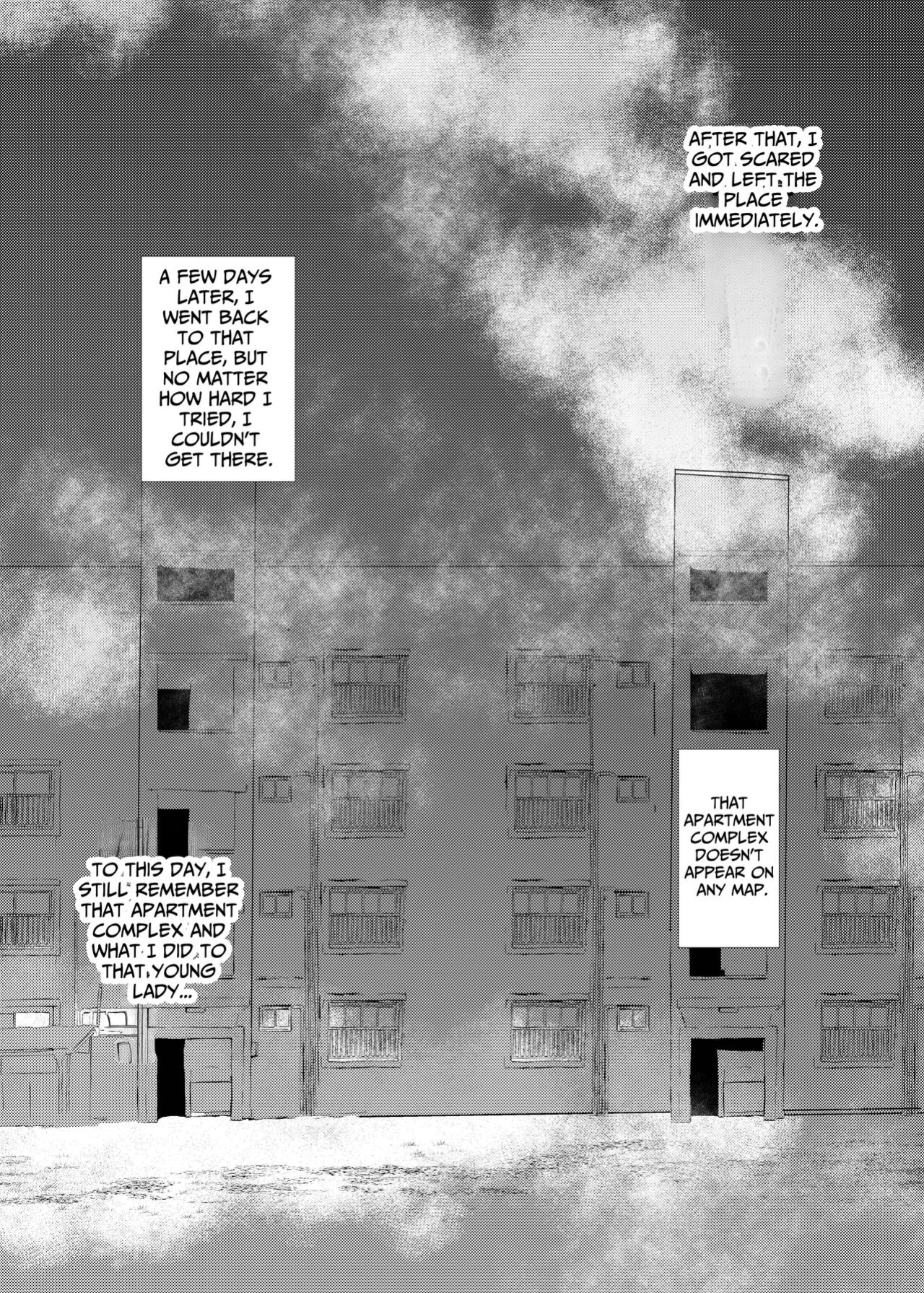 [Chikuwa-kai (Fuyutsuki)] Mahoroba Danchi 02 | Mahorobo Housing Complex 02 [sakurei]