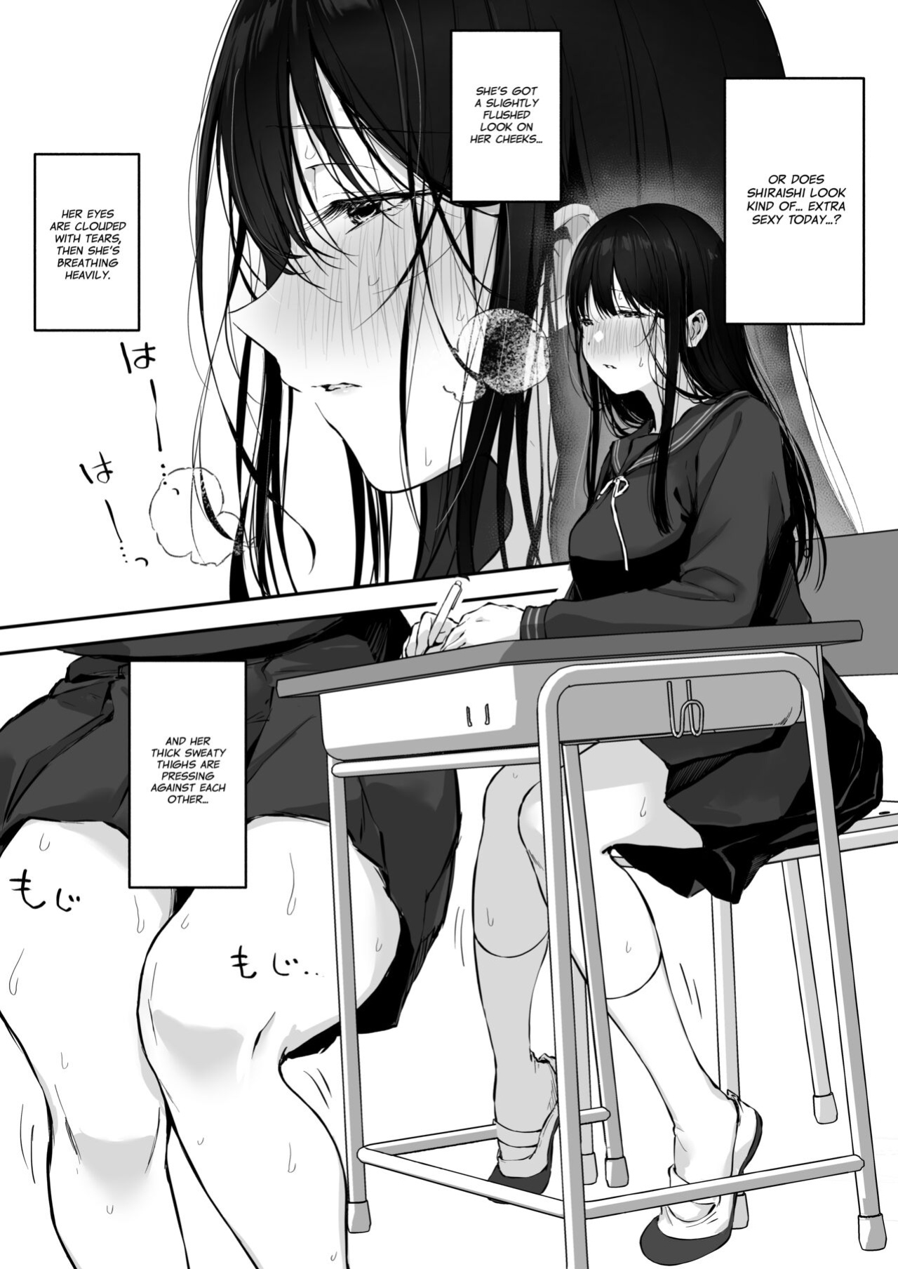 [Rockydou (Akane)] Dosukebe Bishoujo JK to Hokenshitsu Ecchi. | Infirmary Fuck with a Slutty, Beautiful JK [Project Valvrein]