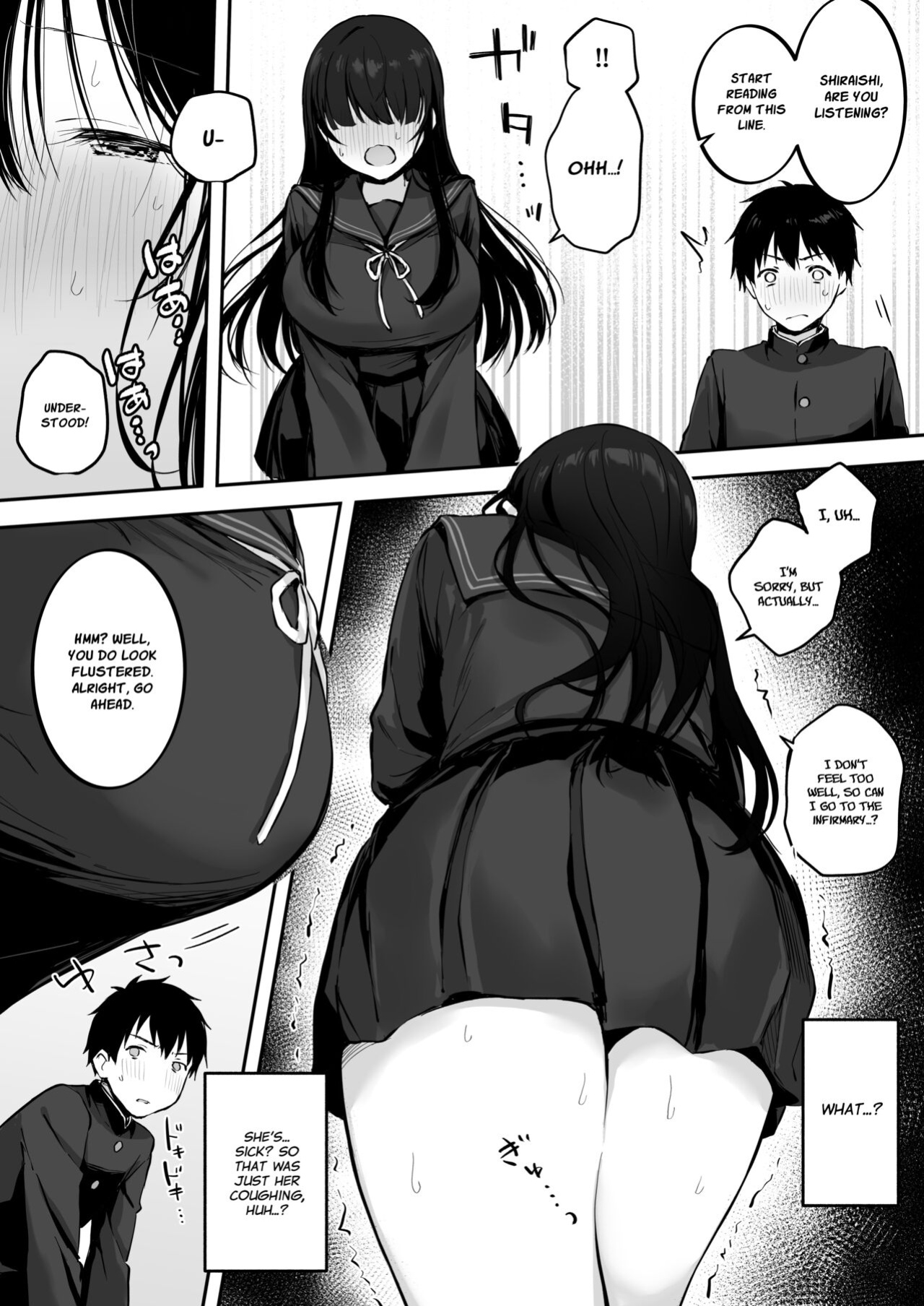 [Rockydou (Akane)] Dosukebe Bishoujo JK to Hokenshitsu Ecchi. | Infirmary Fuck with a Slutty, Beautiful JK [Project Valvrein]