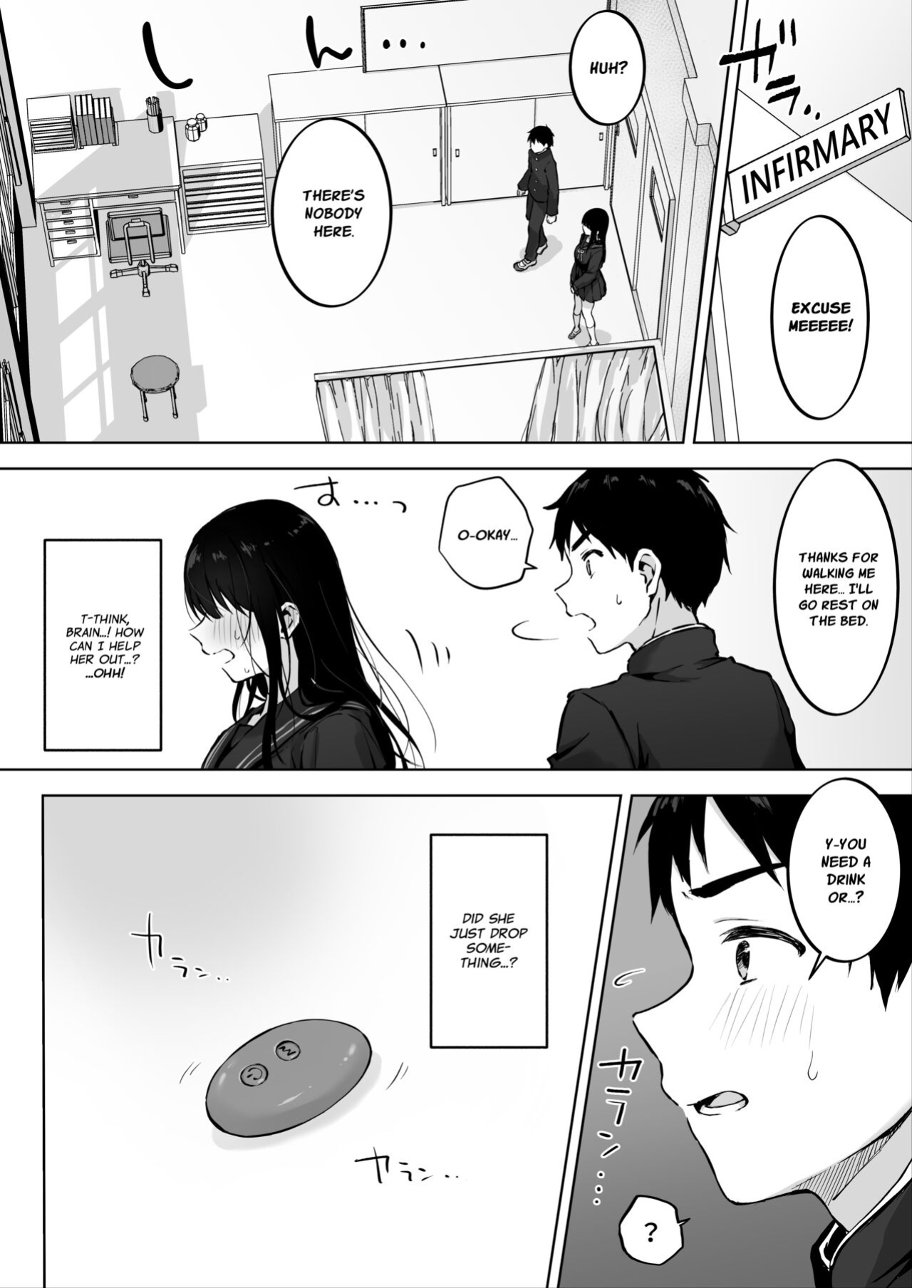 [Rockydou (Akane)] Dosukebe Bishoujo JK to Hokenshitsu Ecchi. | Infirmary Fuck with a Slutty, Beautiful JK [Project Valvrein]
