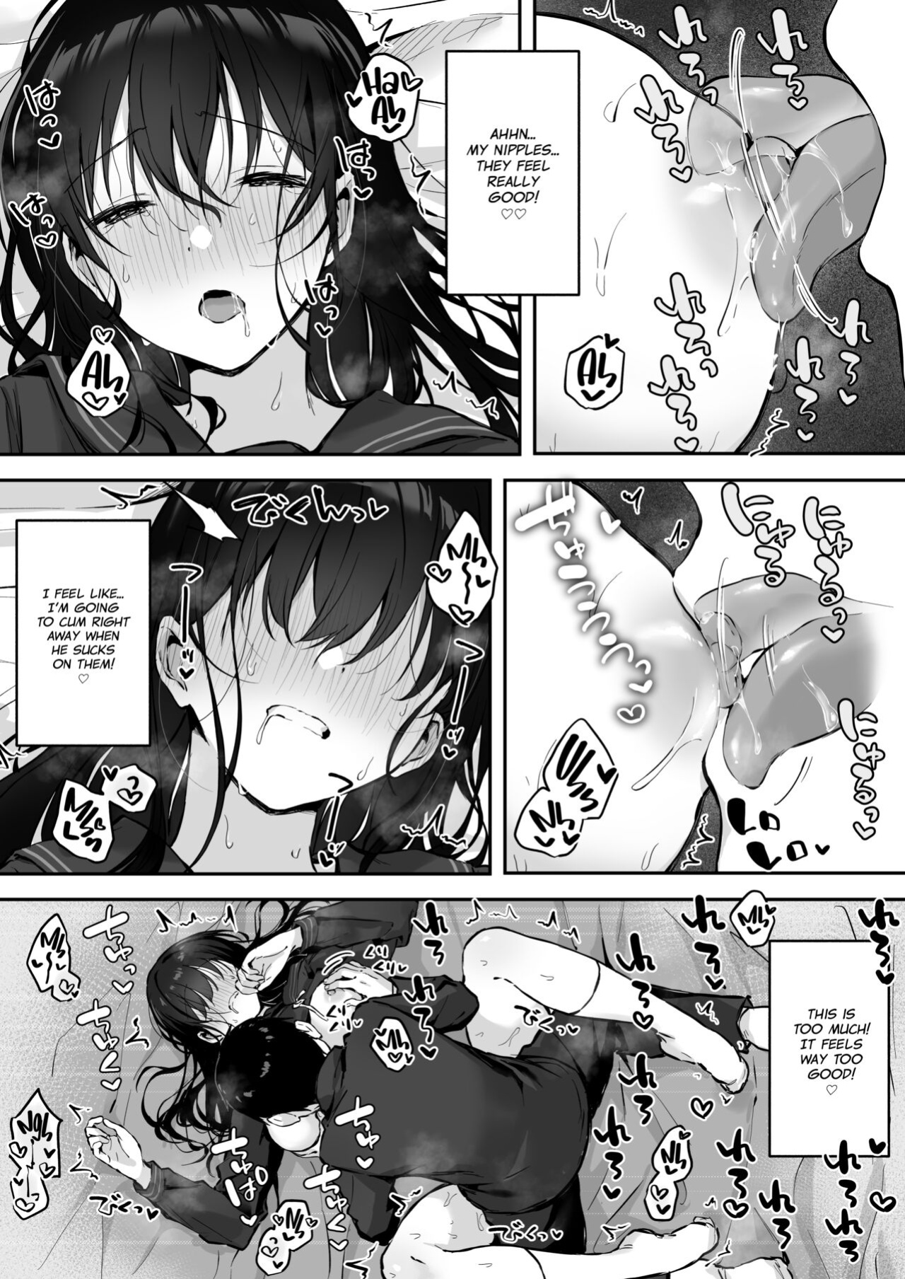 [Rockydou (Akane)] Dosukebe Bishoujo JK to Hokenshitsu Ecchi. | Infirmary Fuck with a Slutty, Beautiful JK [Project Valvrein]