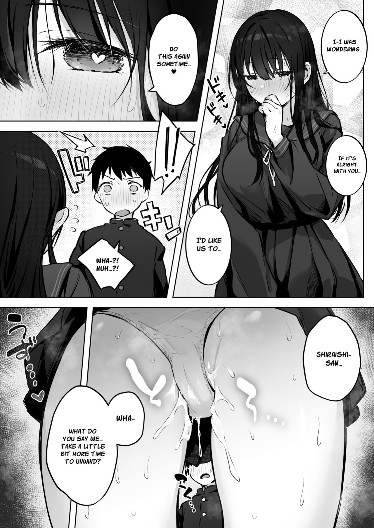 [Rockydou (Akane)] Dosukebe Bishoujo JK to Hokenshitsu Ecchi. | Infirmary Fuck with a Slutty, Beautiful JK [Project Valvrein]