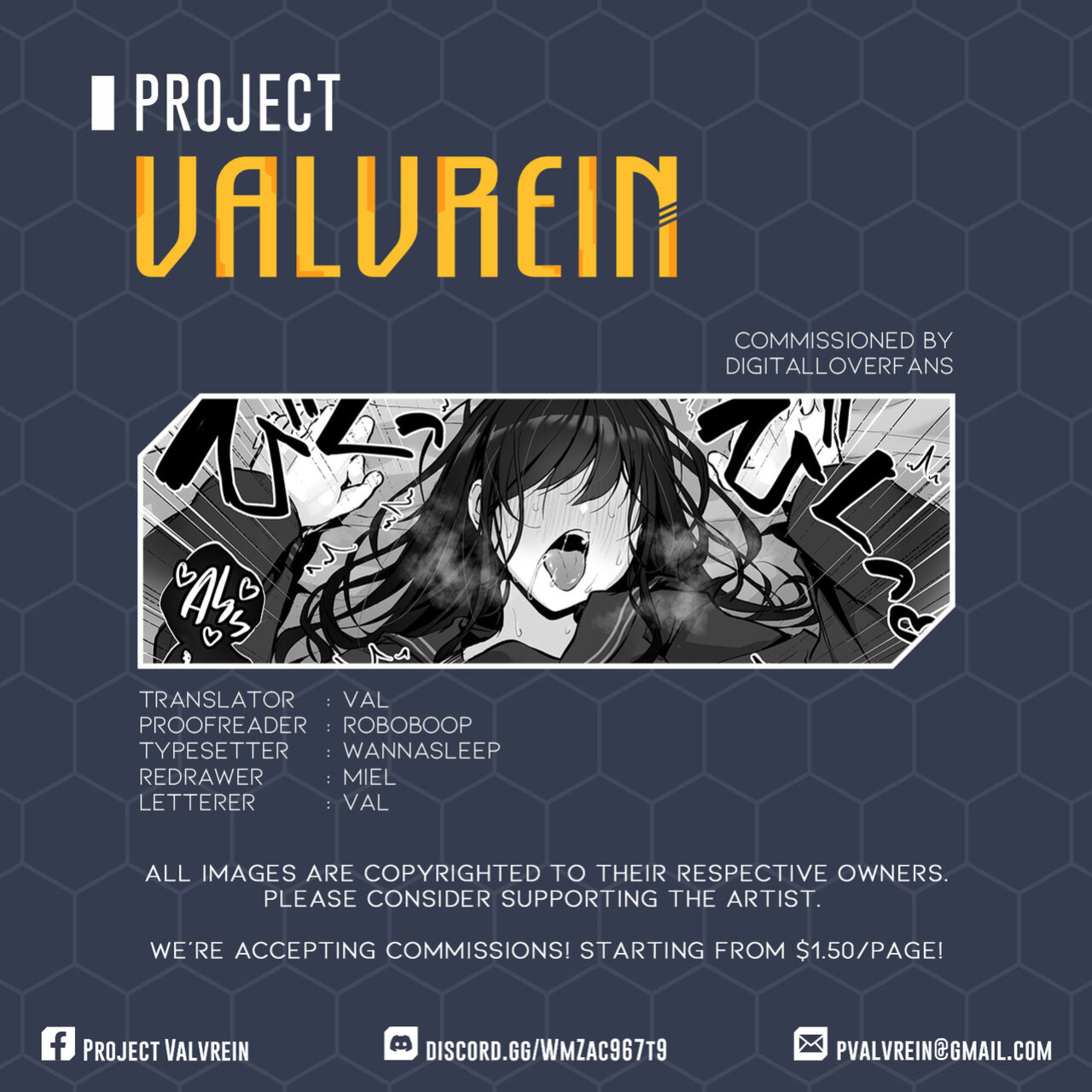 [Rockydou (Akane)] Dosukebe Bishoujo JK to Hokenshitsu Ecchi. | Infirmary Fuck with a Slutty, Beautiful JK [Project Valvrein]