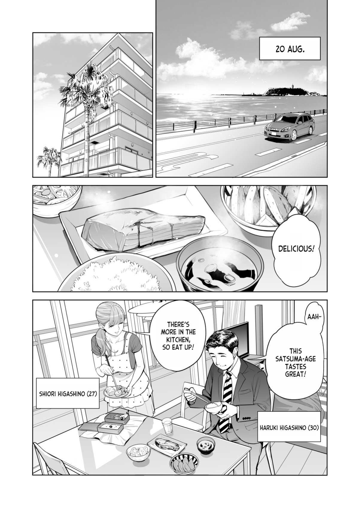 [HGT Labo (Tsusauto)] Akaneiro ni Somaru Wakazuma ~Byoushitsu de Boku no Tsuma ga Netorareta~ (Zenpen) [desudesu]