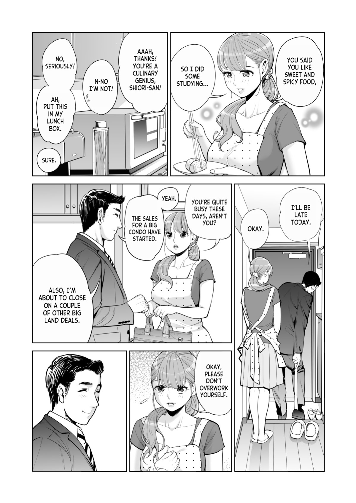 [HGT Labo (Tsusauto)] Akaneiro ni Somaru Wakazuma ~Byoushitsu de Boku no Tsuma ga Netorareta~ (Zenpen) [desudesu]