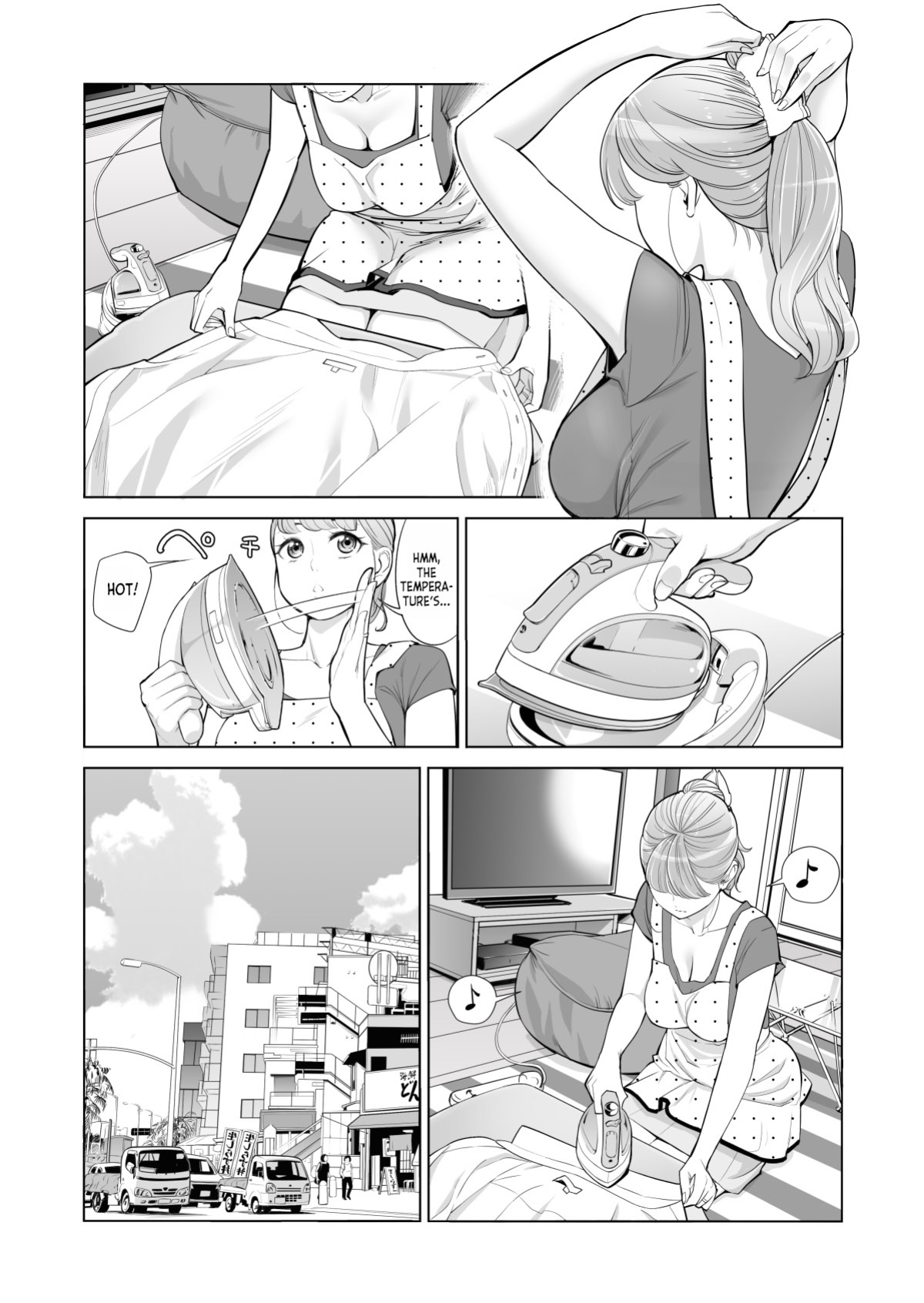 [HGT Labo (Tsusauto)] Akaneiro ni Somaru Wakazuma ~Byoushitsu de Boku no Tsuma ga Netorareta~ (Zenpen) [desudesu]