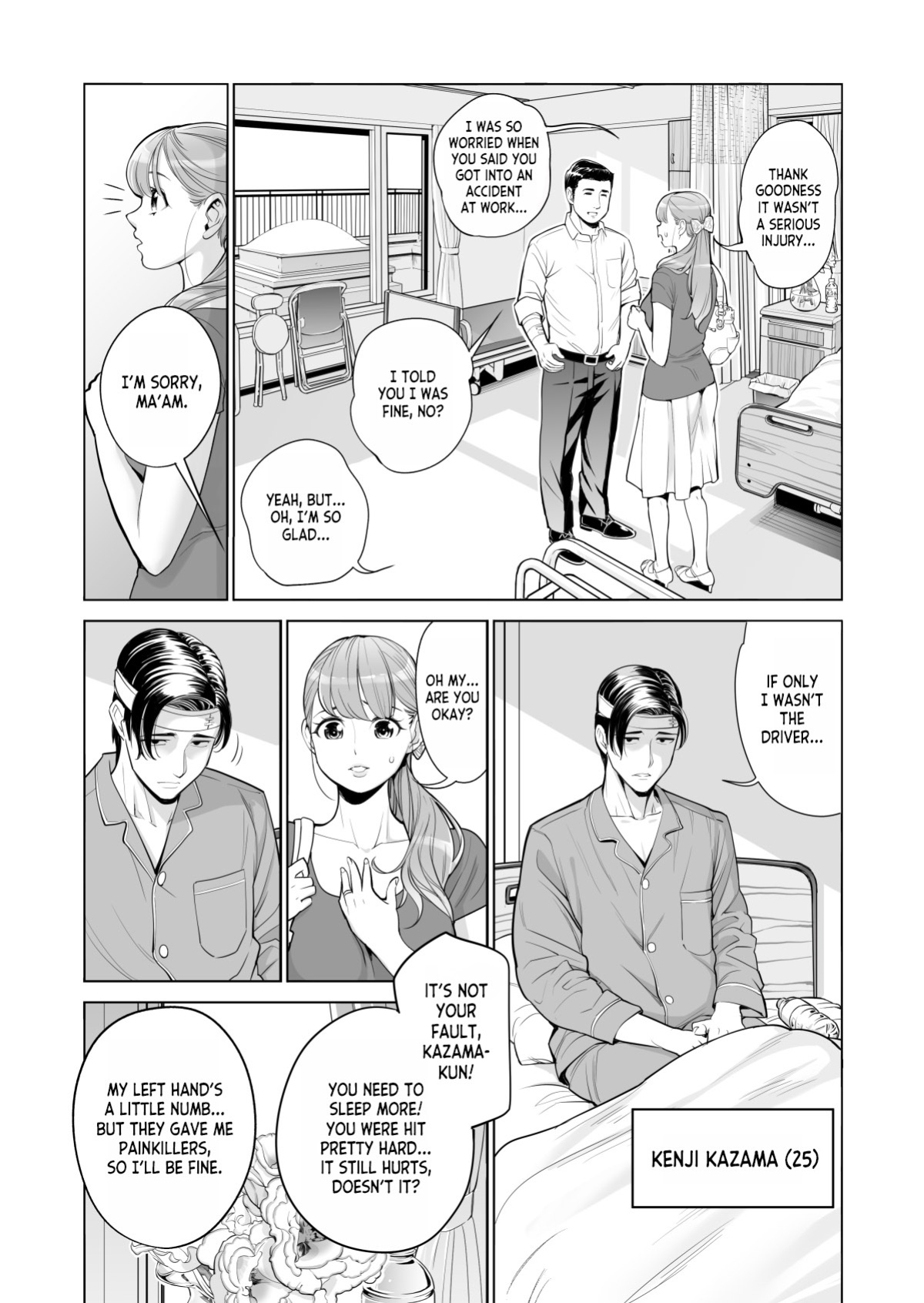 [HGT Labo (Tsusauto)] Akaneiro ni Somaru Wakazuma ~Byoushitsu de Boku no Tsuma ga Netorareta~ (Zenpen) [desudesu]
