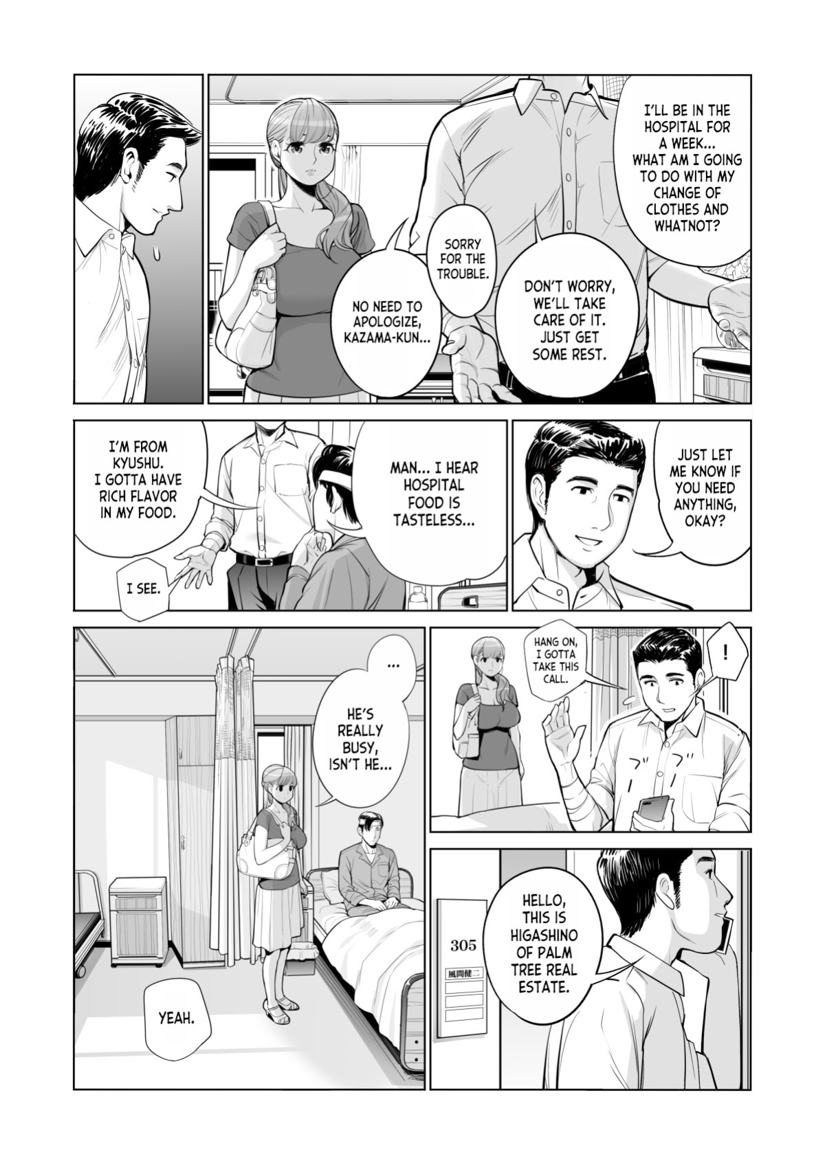 [HGT Labo (Tsusauto)] Akaneiro ni Somaru Wakazuma ~Byoushitsu de Boku no Tsuma ga Netorareta~ (Zenpen) [desudesu]