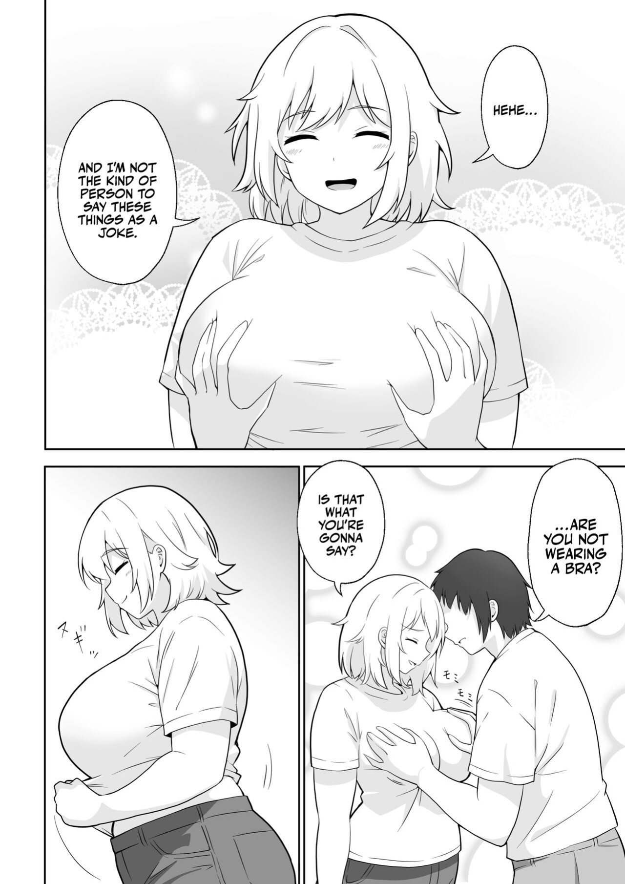 [Ampullaria] Apart no Otonari-san ga Yarasete Kureru Hanashi My Nextdoor Neighbor Let Me Fuck Her [A Cool Person]