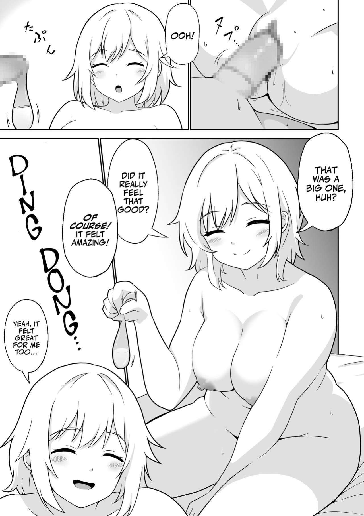[Ampullaria] Apart no Otonari-san ga Yarasete Kureru Hanashi My Nextdoor Neighbor Let Me Fuck Her [A Cool Person]