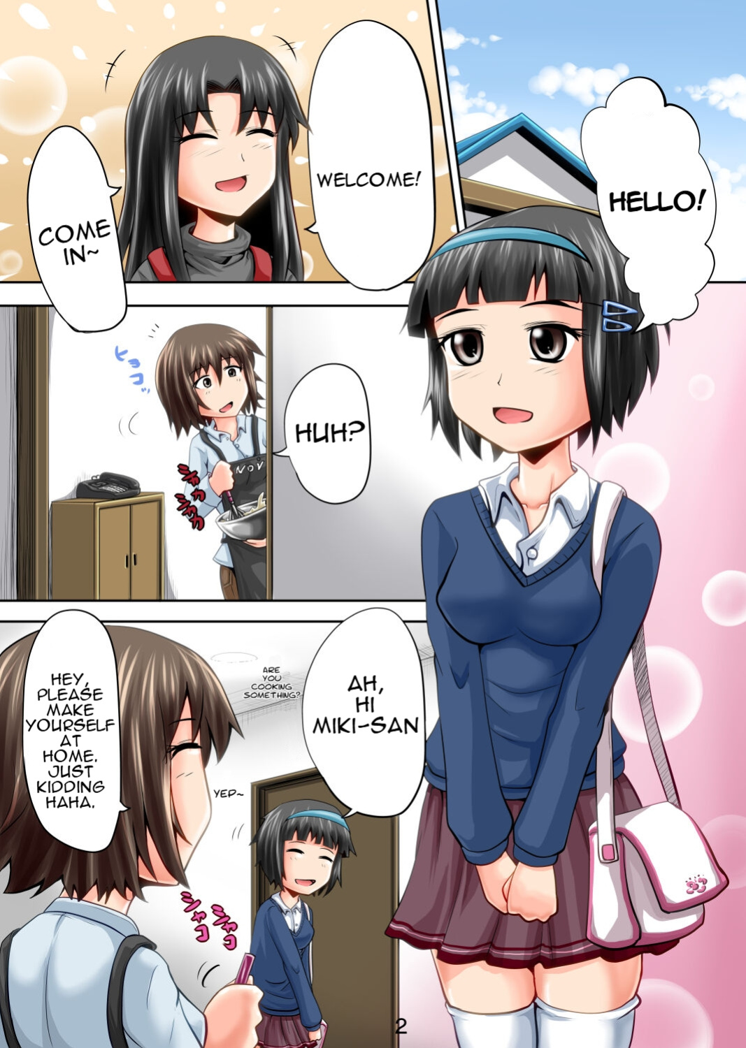 [Suzu no Oka (Homare)] Suzu no Shitatari 11