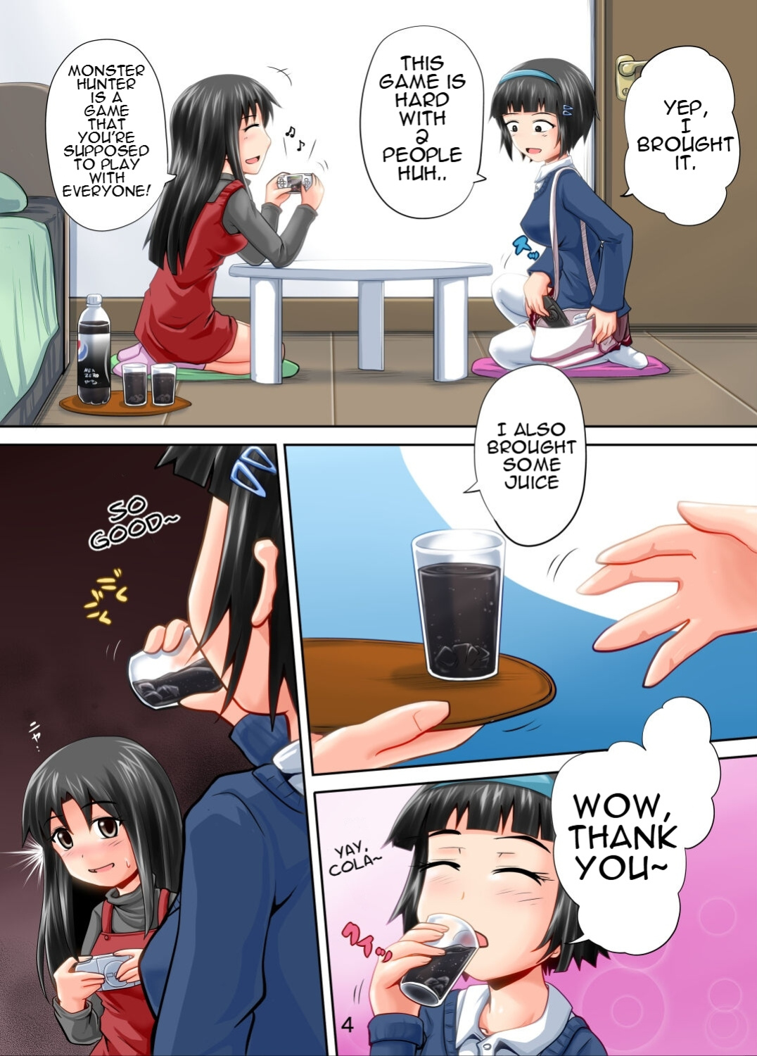 [Suzu no Oka (Homare)] Suzu no Shitatari 11