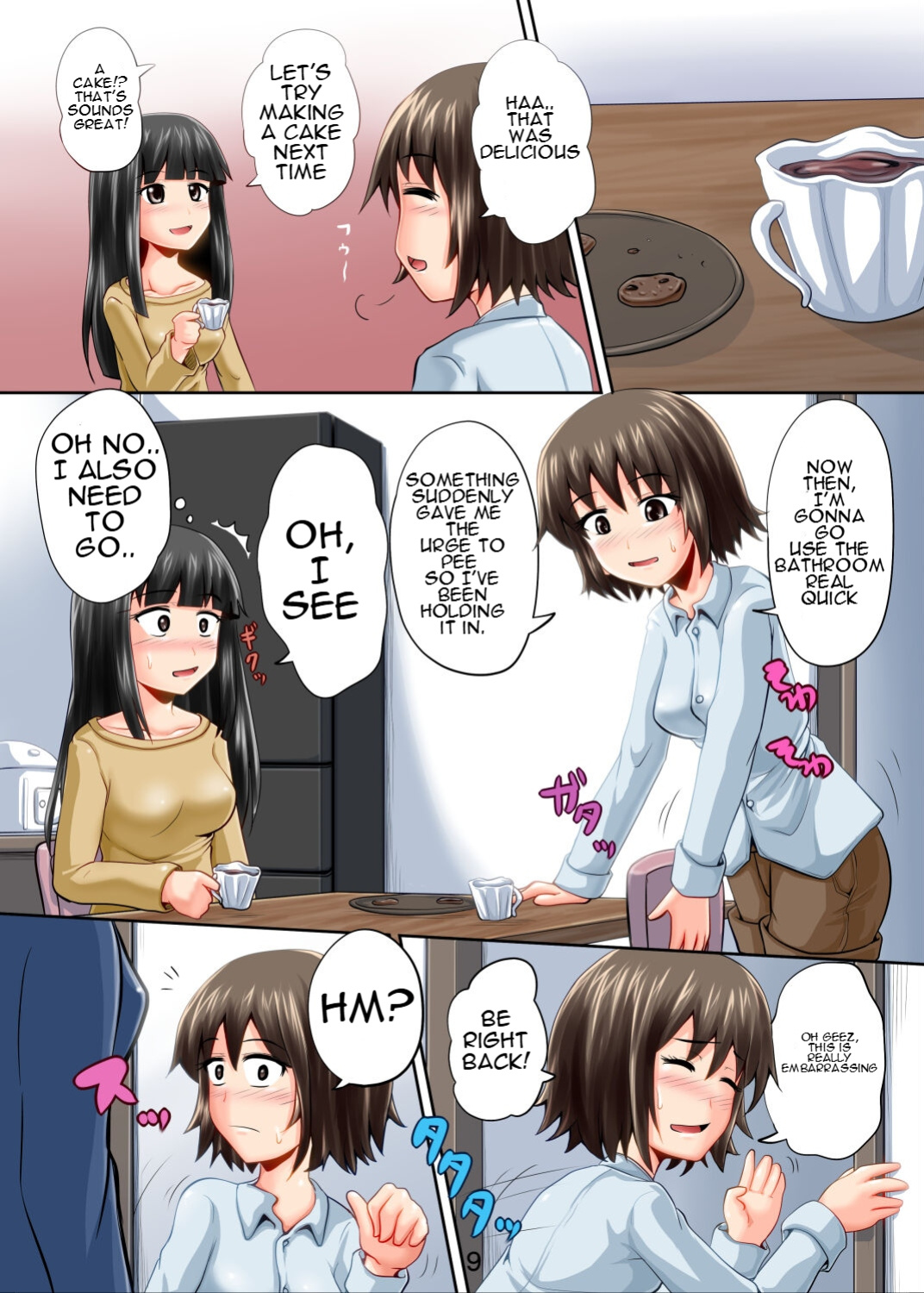 [Suzu no Oka (Homare)] Suzu no Shitatari 11