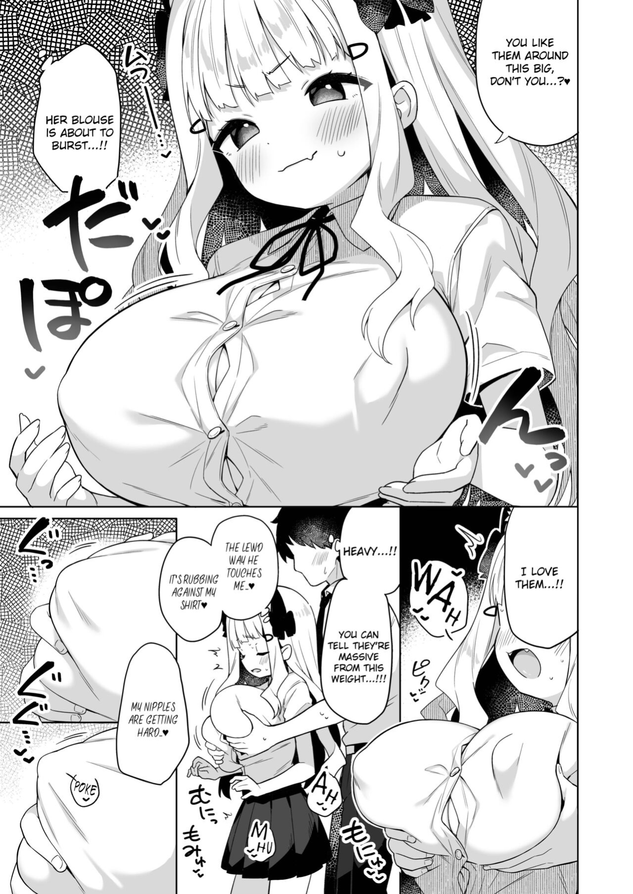 [Mukuton Kyouju to Soratobu Potato. (Muku)] Chinmai Dekapai Nekomimi-chan to Seifuku Ecchi suru Hon