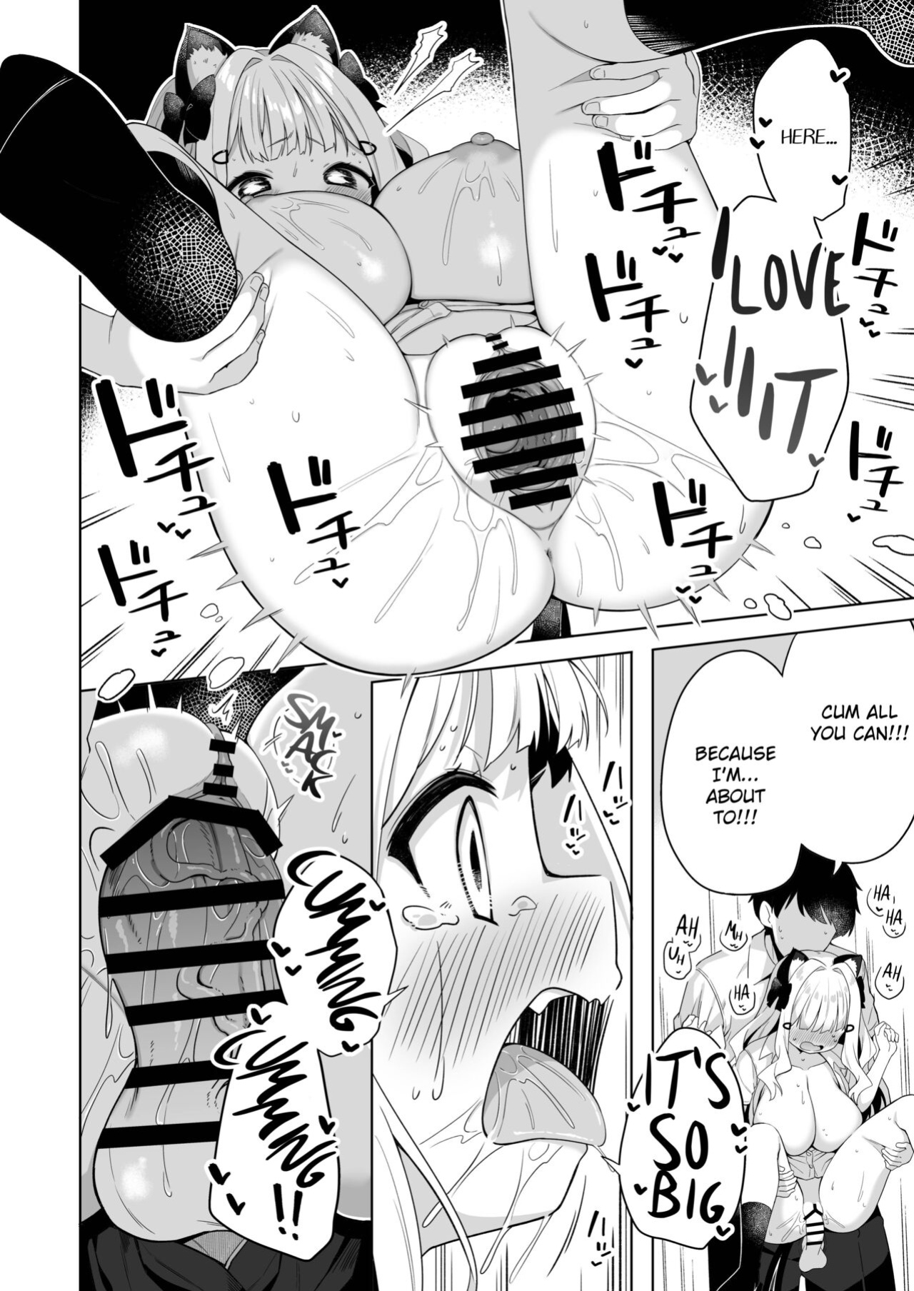 [Mukuton Kyouju to Soratobu Potato. (Muku)] Chinmai Dekapai Nekomimi-chan to Seifuku Ecchi suru Hon