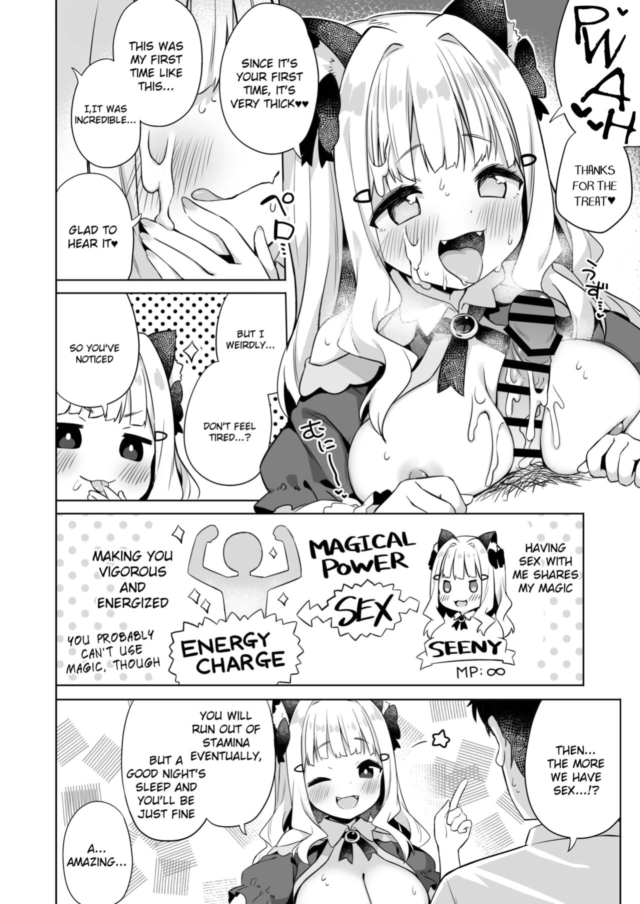 [Mukuton Kyouju to Soratobu Potato. (Muku)] Hirotta Madousho de Chinmai Nekomimi-chan to Ecchi Dekiru Hon